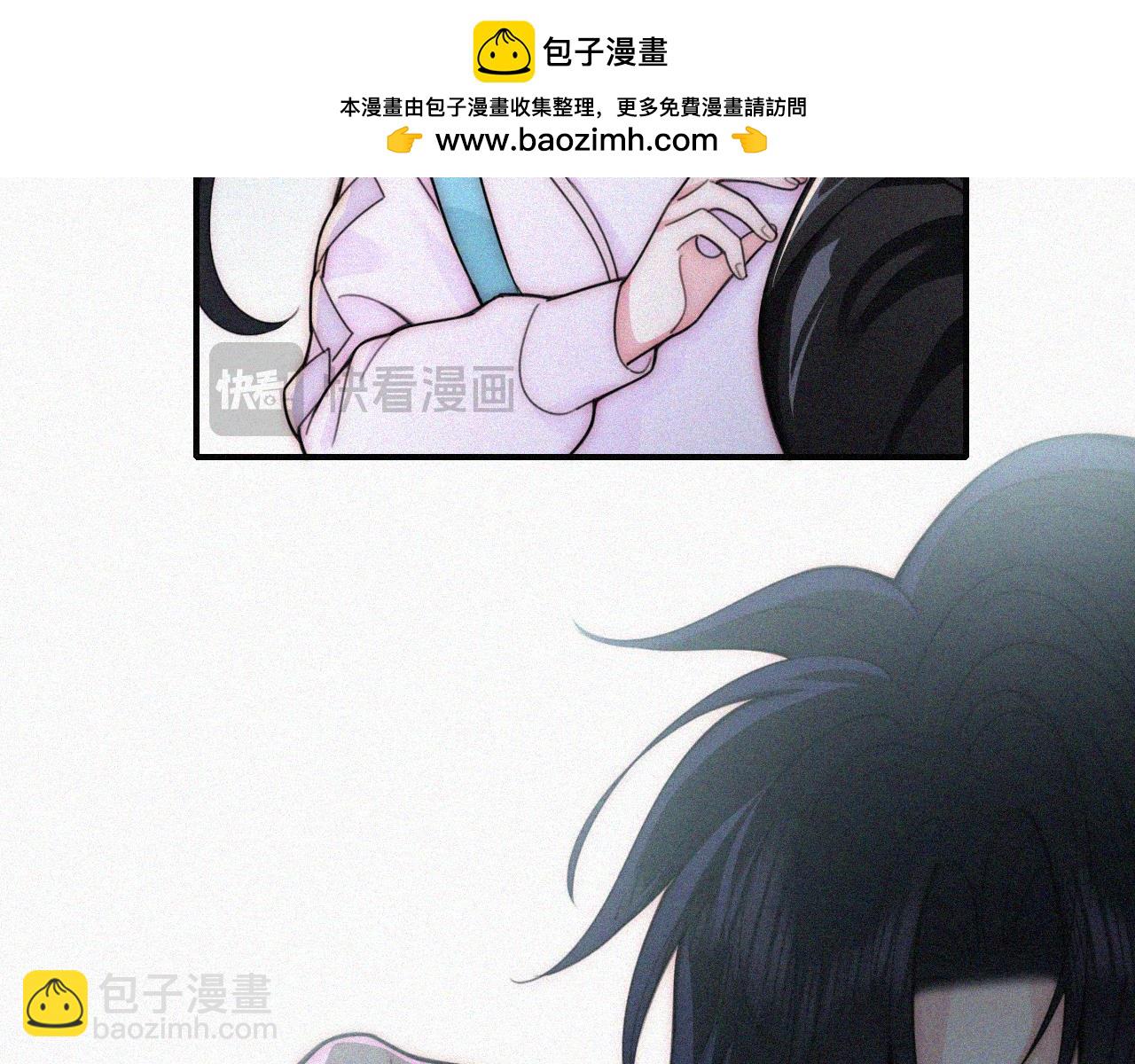 第53话 雨中(1/3)-第74话