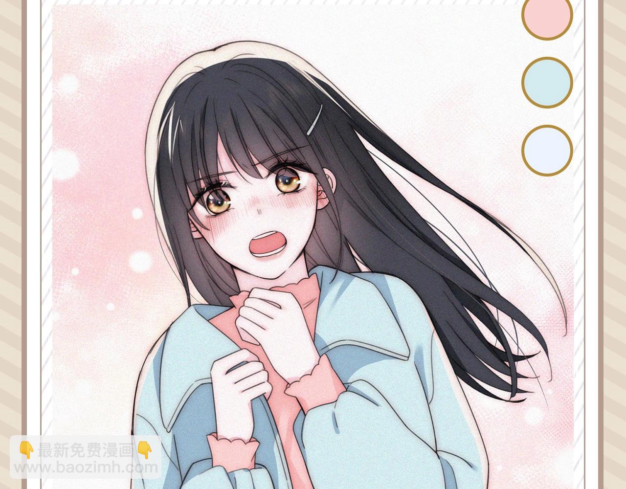 第20期 来看看孟听平时都穿什么吧！-第76话