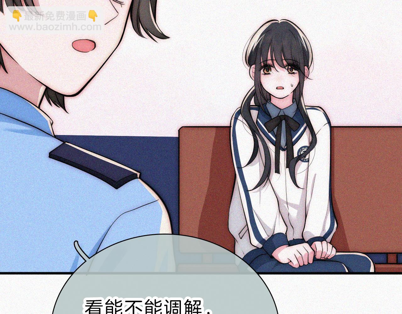 第55话 检讨(1/3)-第78话