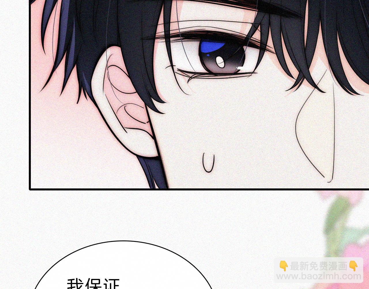 第55话 检讨(1/3)-第78话