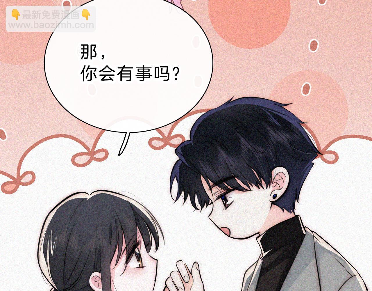 第55话 检讨(1/3)-第78话