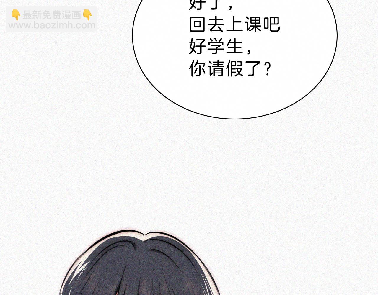 第55话 检讨(1/3)-第78话