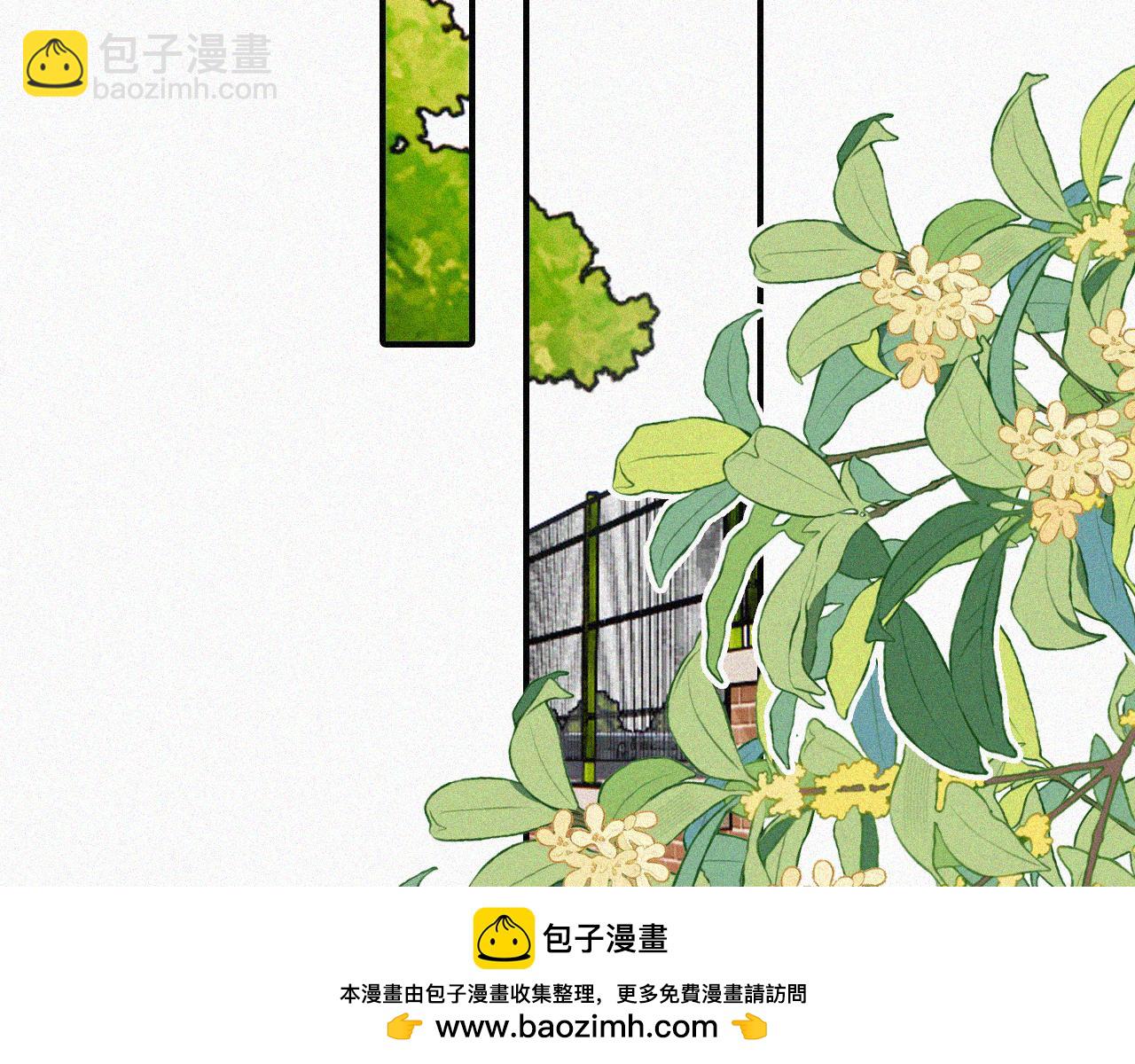 第55话 检讨(1/3)-第78话