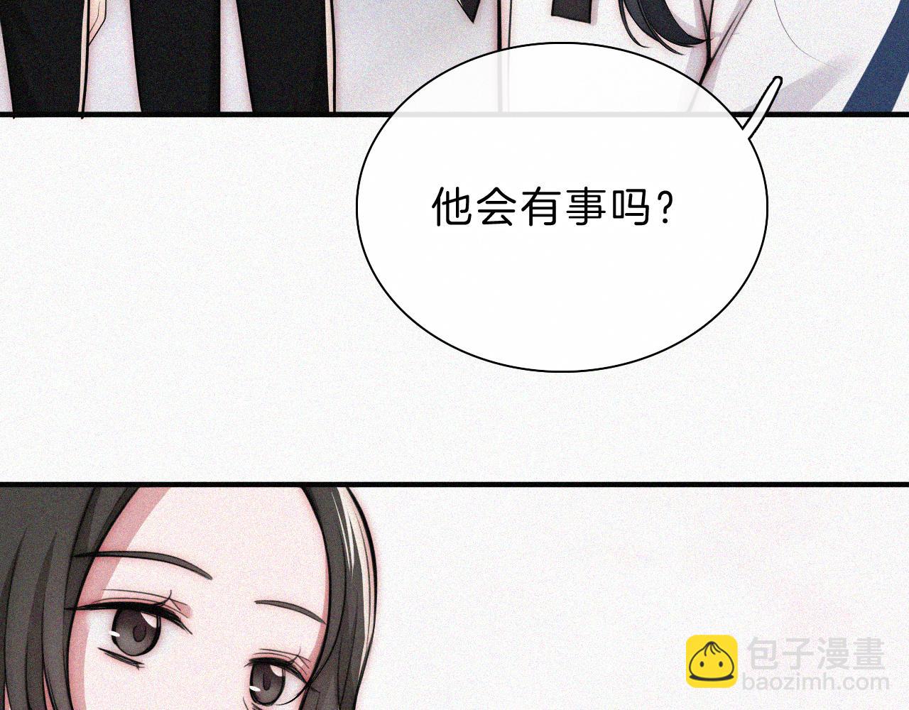 第55话 检讨(1/3)-第78话