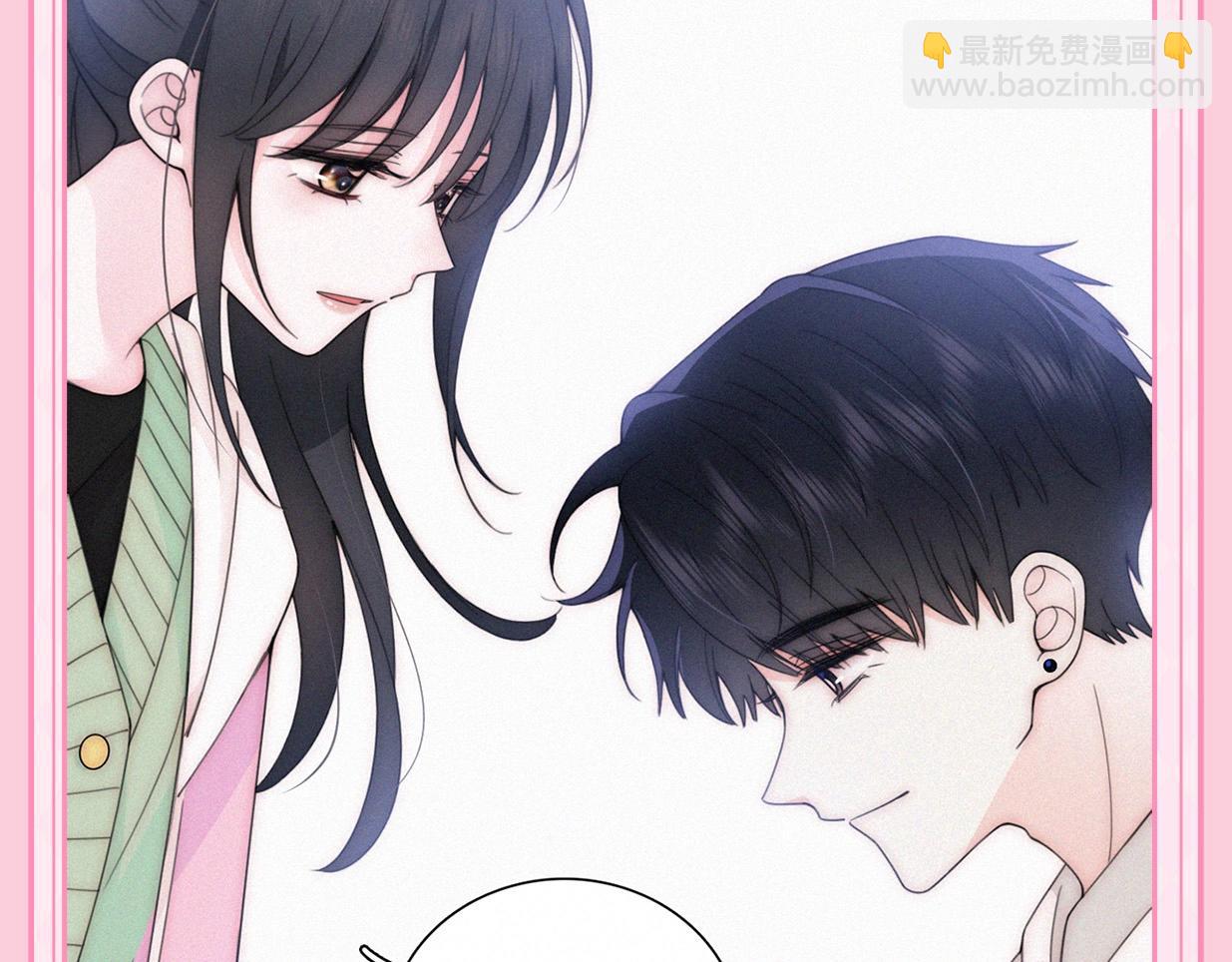 第23期 听听呼唤江忍-第80话