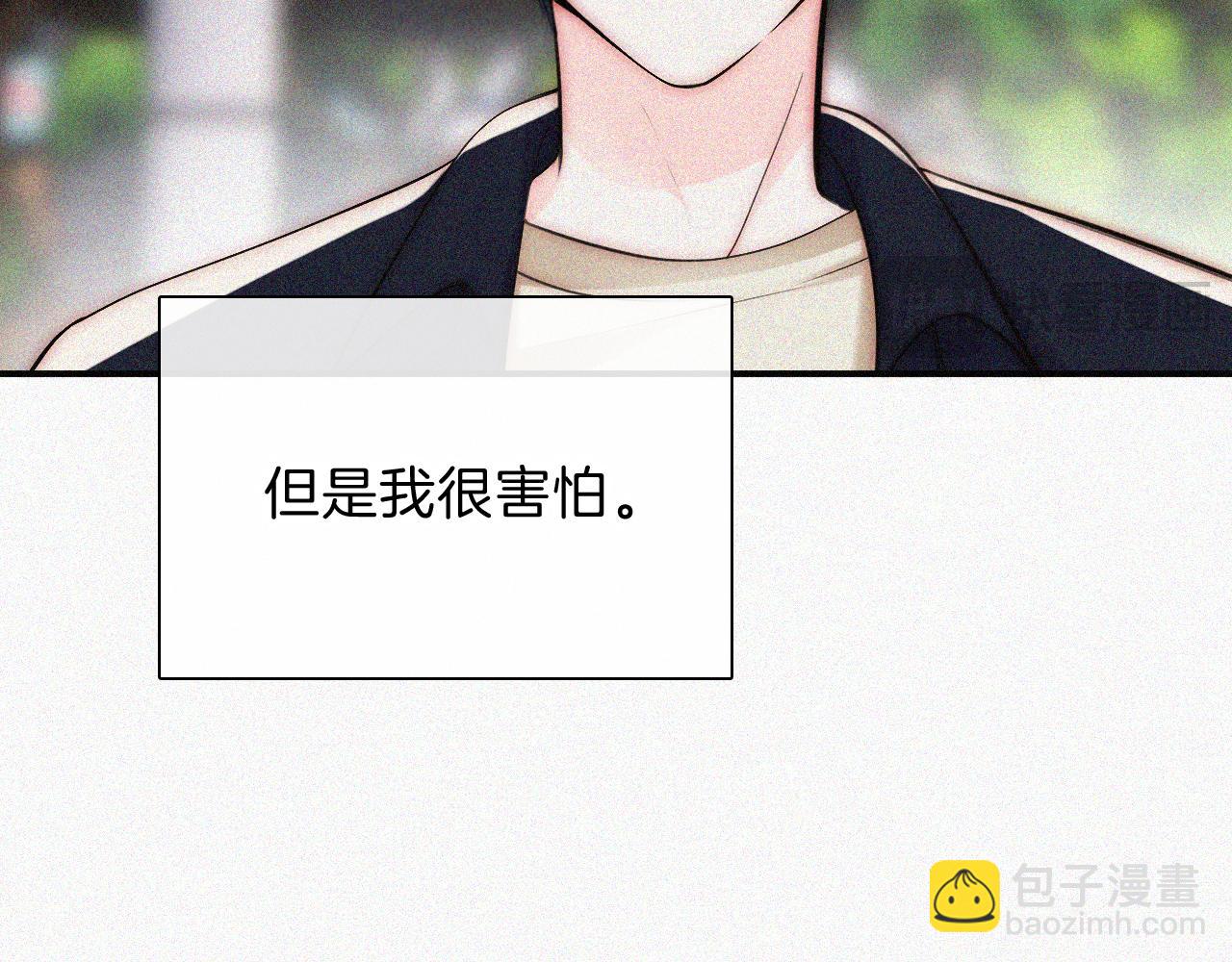 第57话 救救我呗(1/3)-第86话