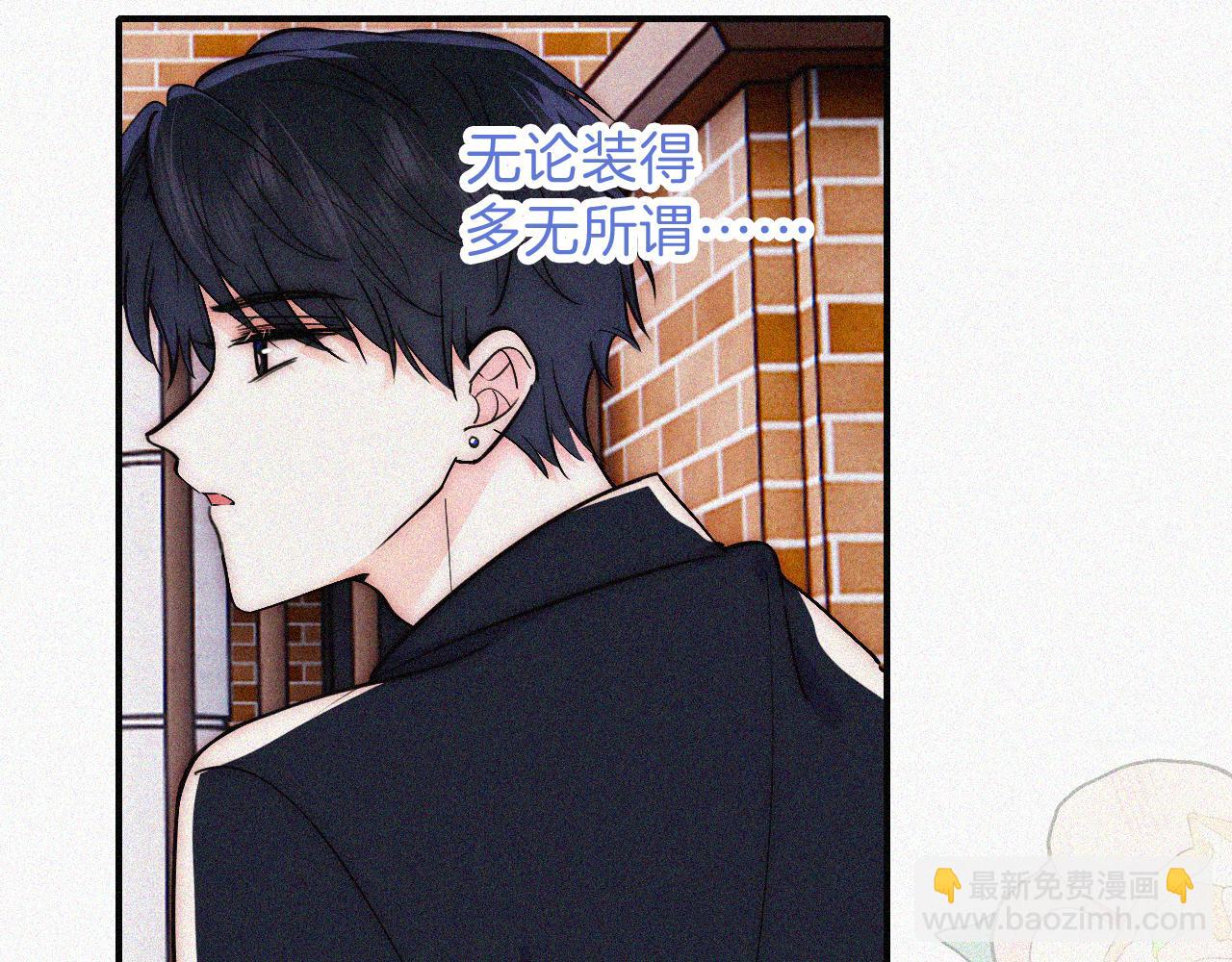 第57话 救救我呗(1/3)-第86话
