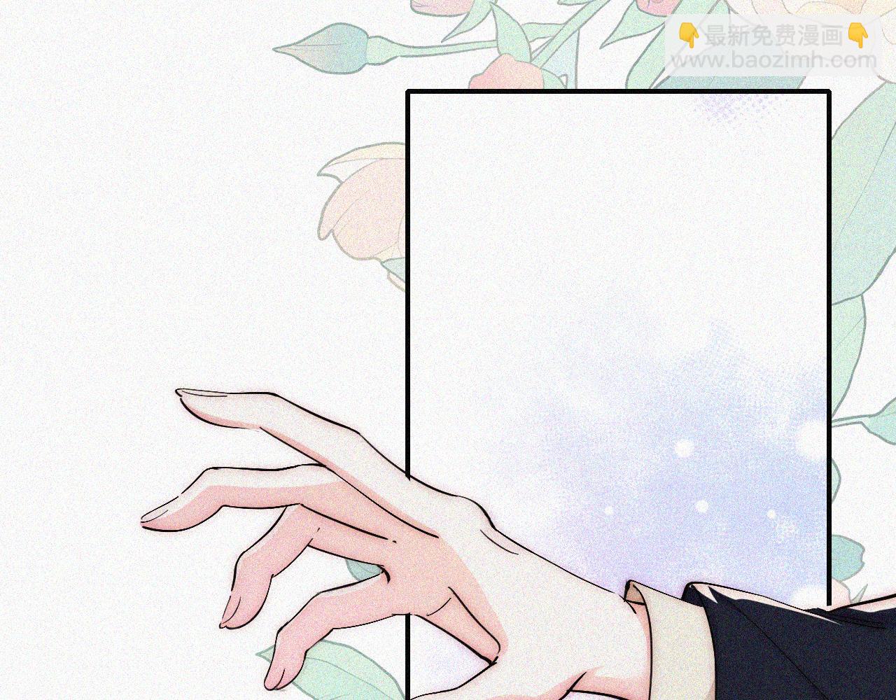 第57话 救救我呗(1/3)-第86话