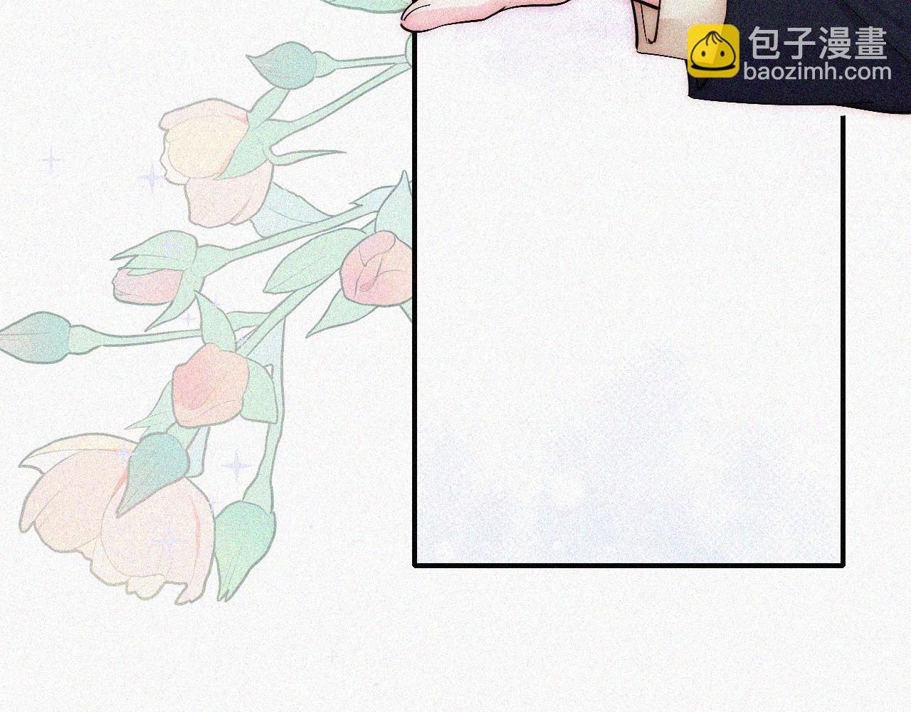 第57话 救救我呗(1/3)-第86话