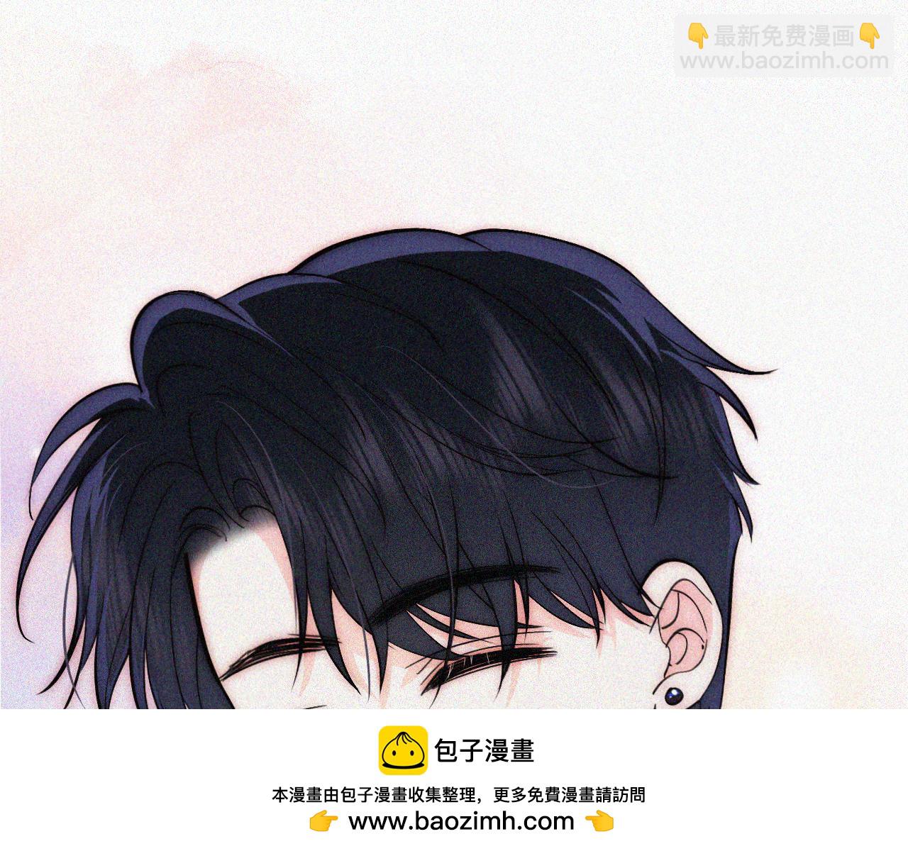 第57话 救救我呗(1/3)-第86话
