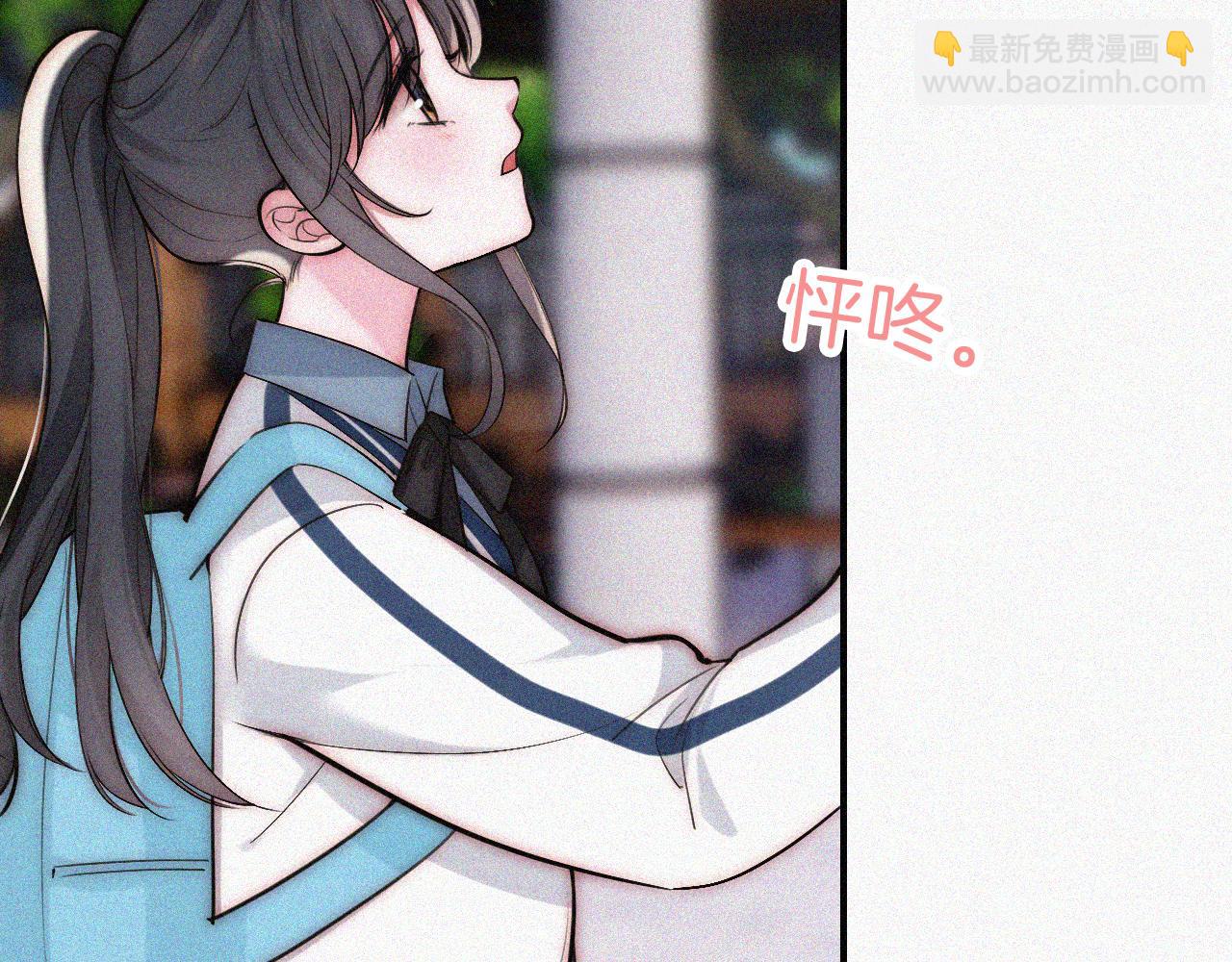 第57话 救救我呗(1/3)-第86话