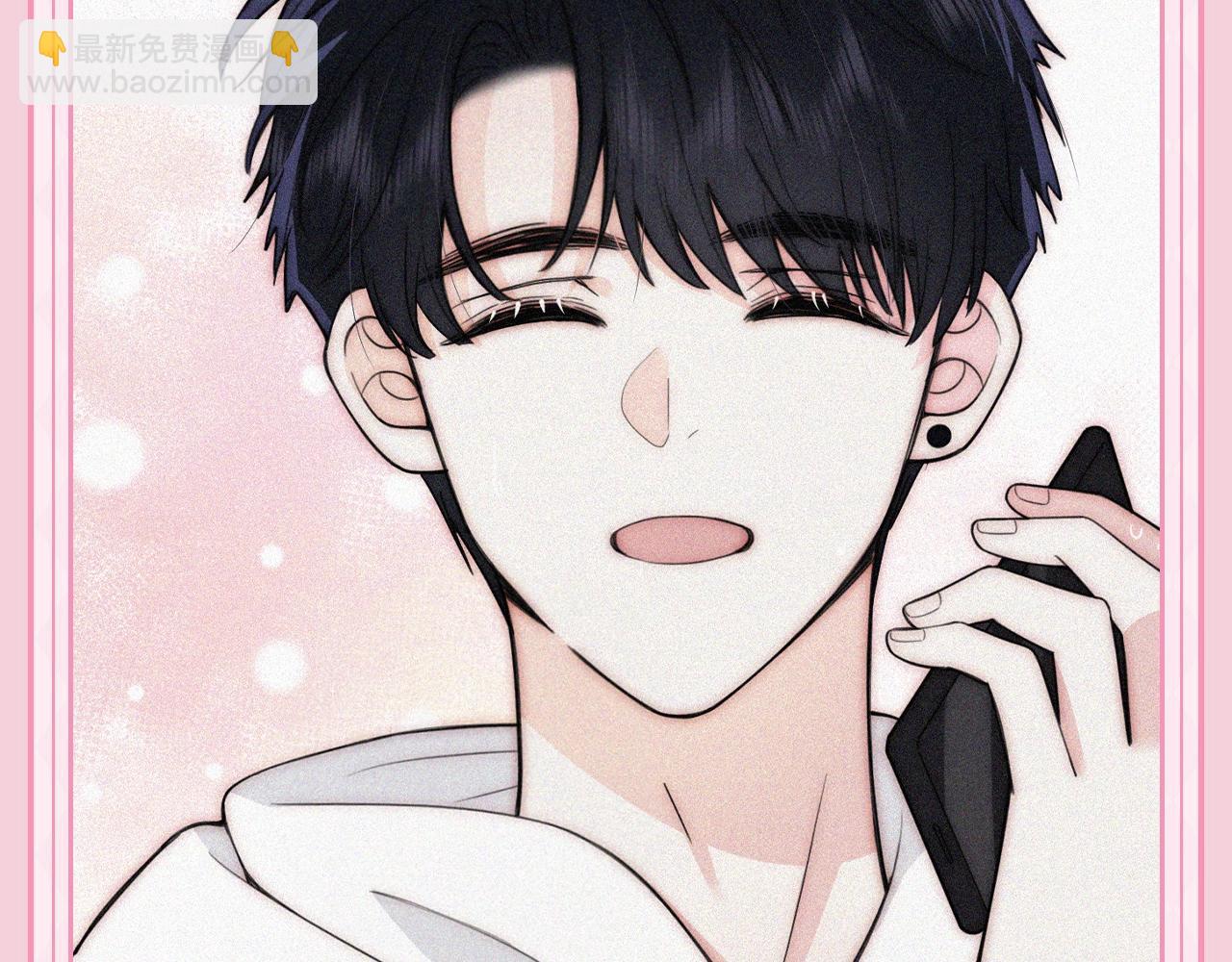 第27期 搞点事：江忍的一天-第88话