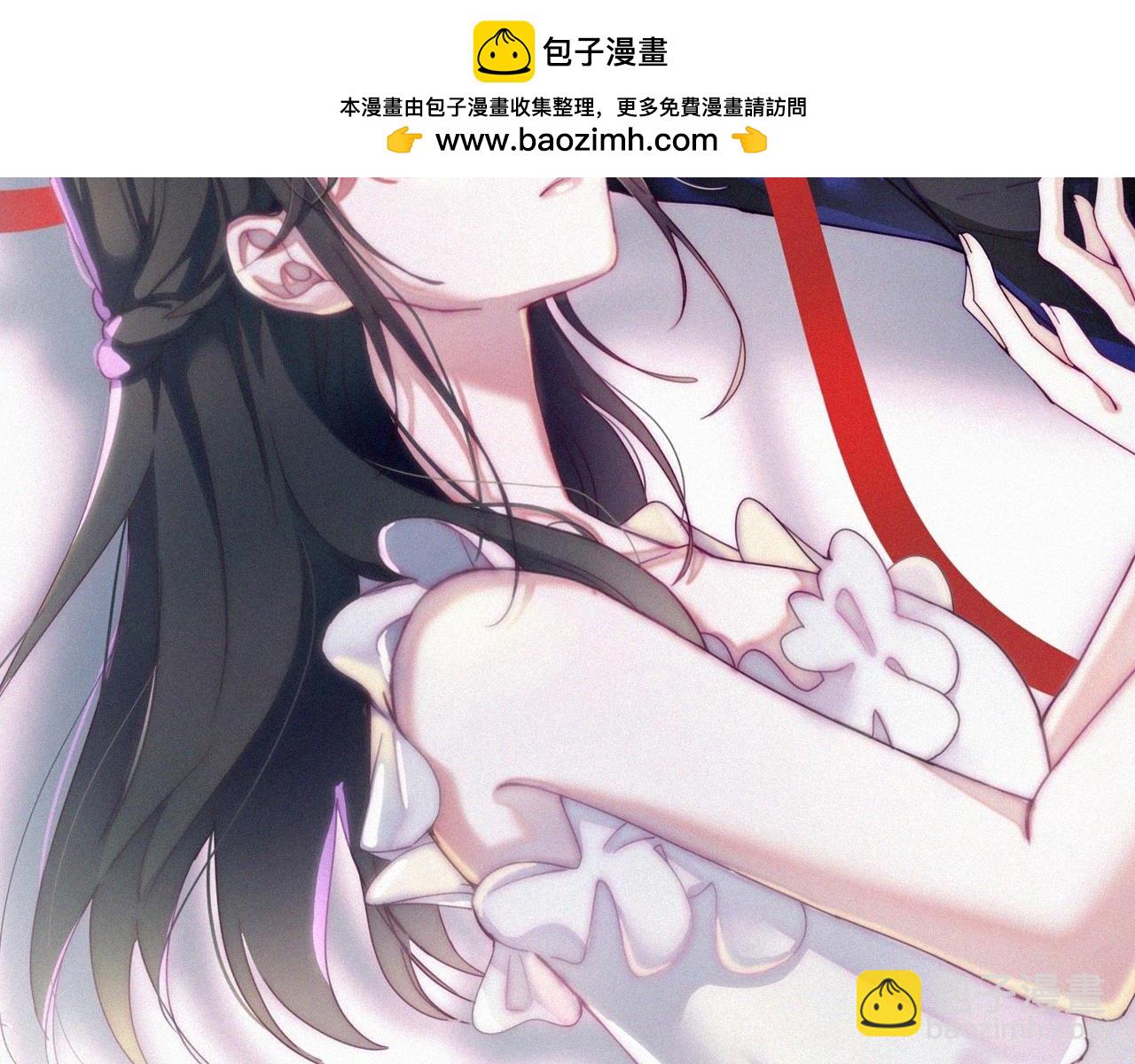 第59话 当我女朋友好吗？(1/3)-第94话