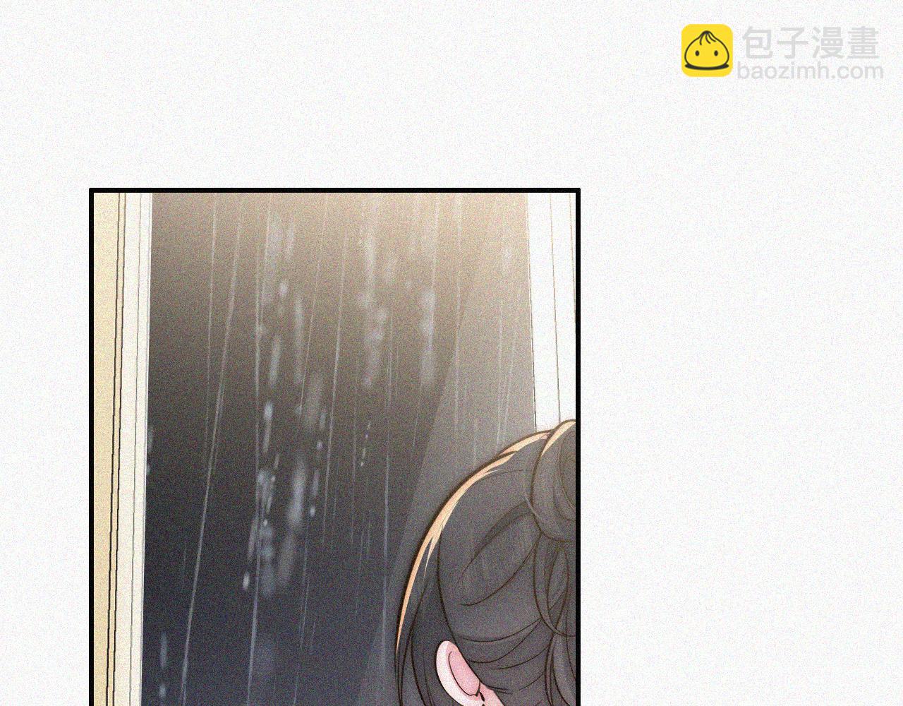 第59话 当我女朋友好吗？(1/3)-第94话