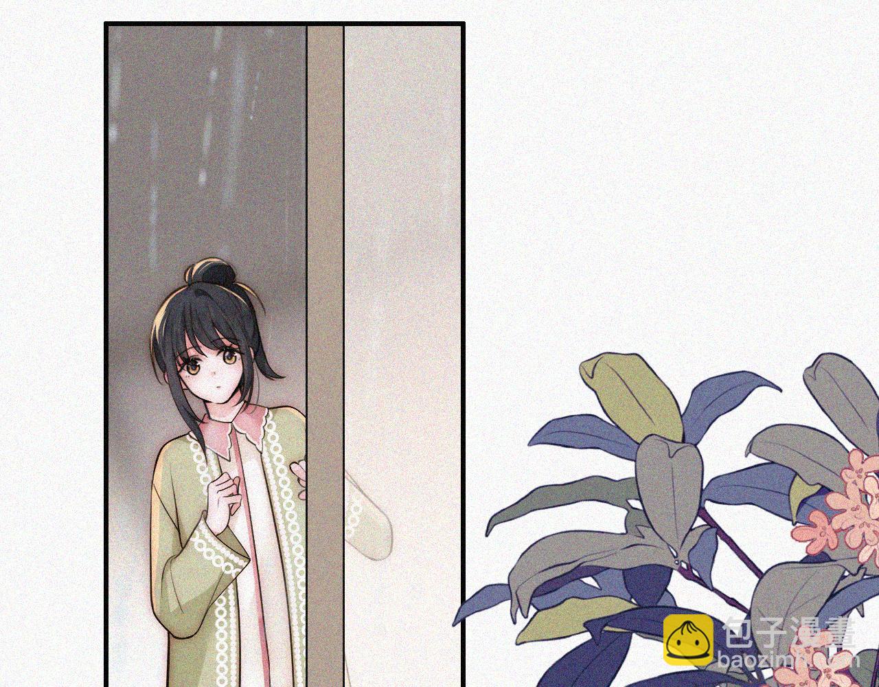 第59话 当我女朋友好吗？(1/3)-第94话