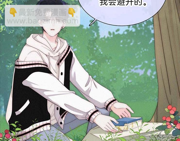 第31期 搞点事：江忍的双标时刻-第96话