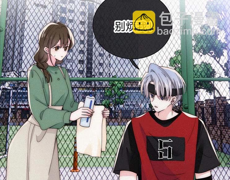 第31期 搞点事：江忍的双标时刻-第96话