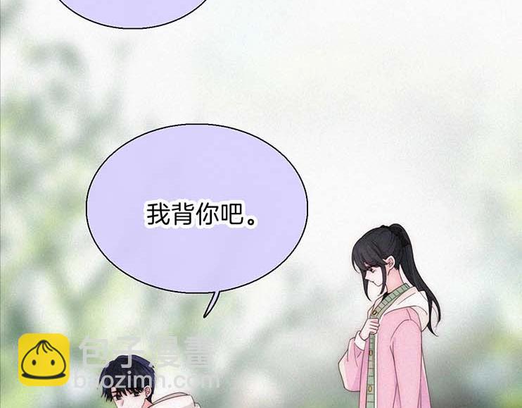 第31期 搞点事：江忍的双标时刻-第96话