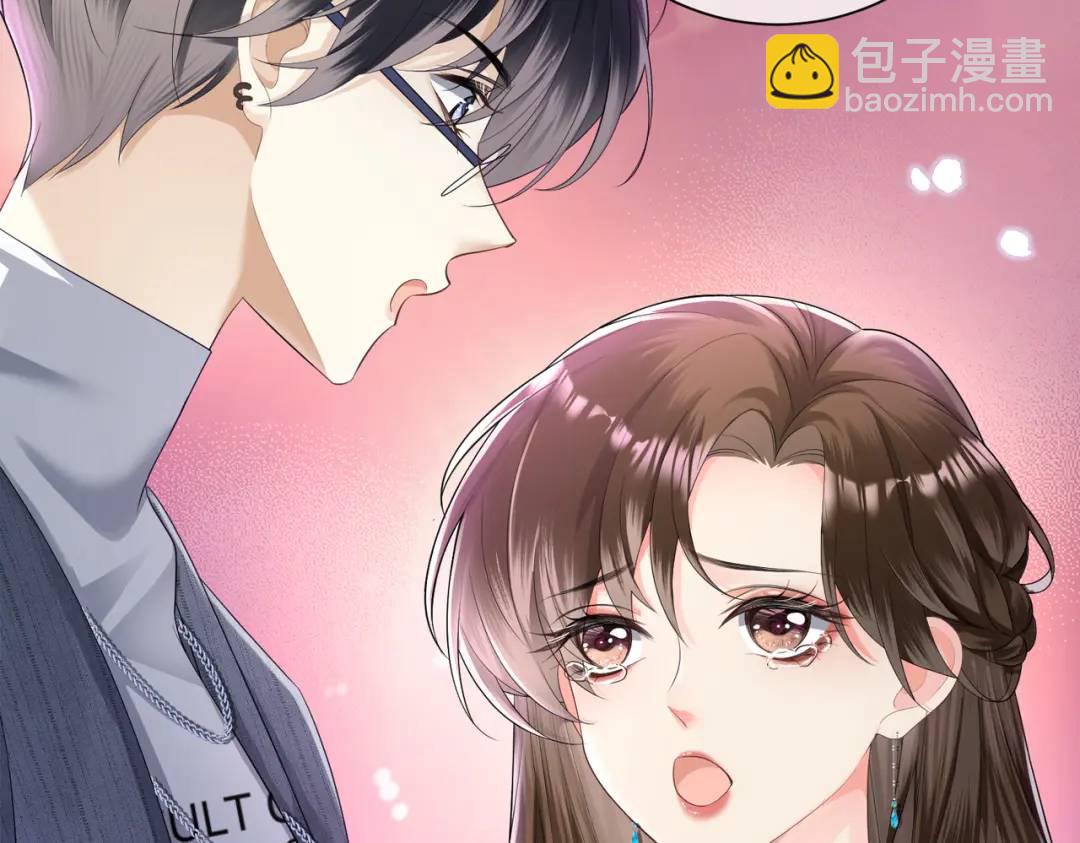 002-卫生间私会(1/3)-第2话