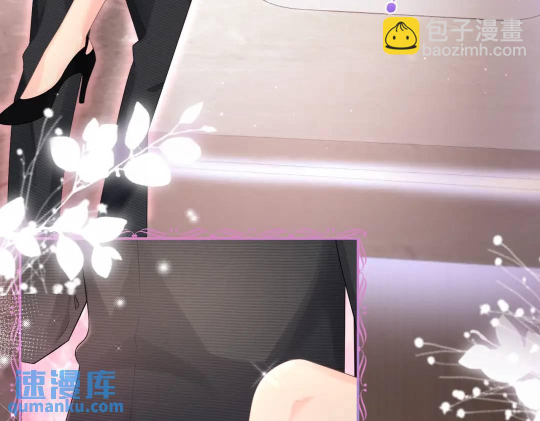 002-卫生间私会(1/3)-第2话