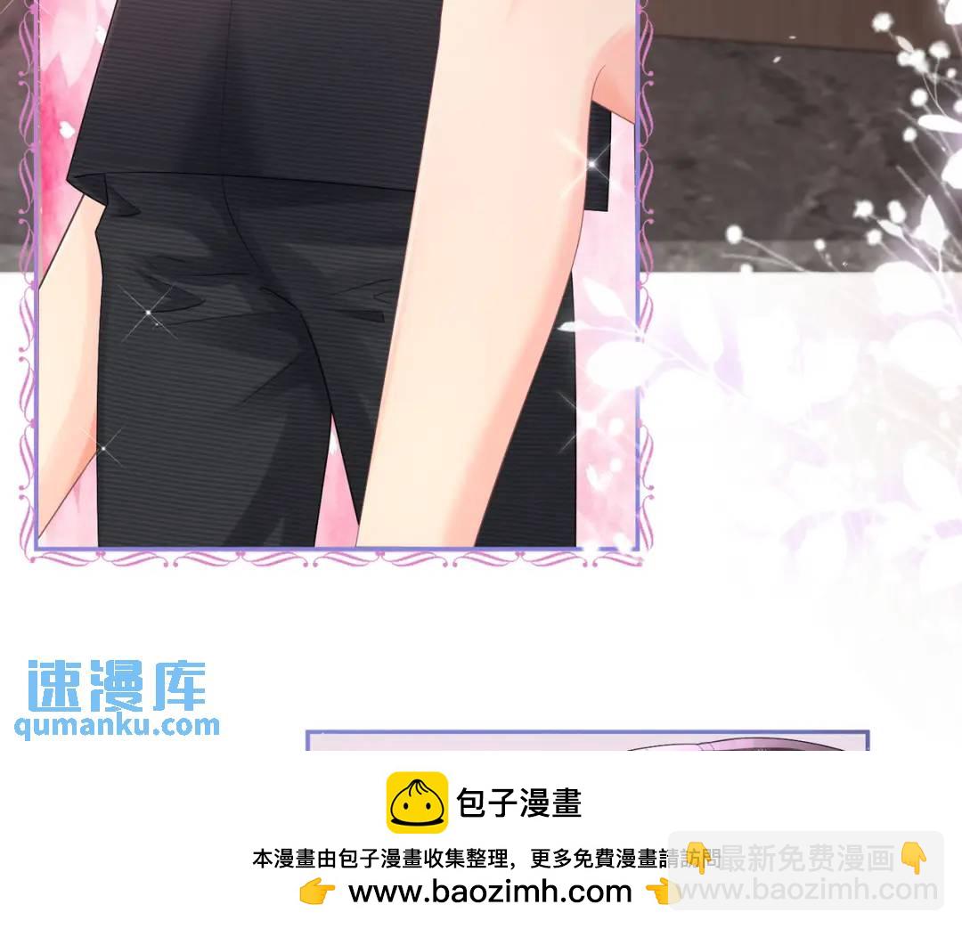 002-卫生间私会(1/3)-第2话