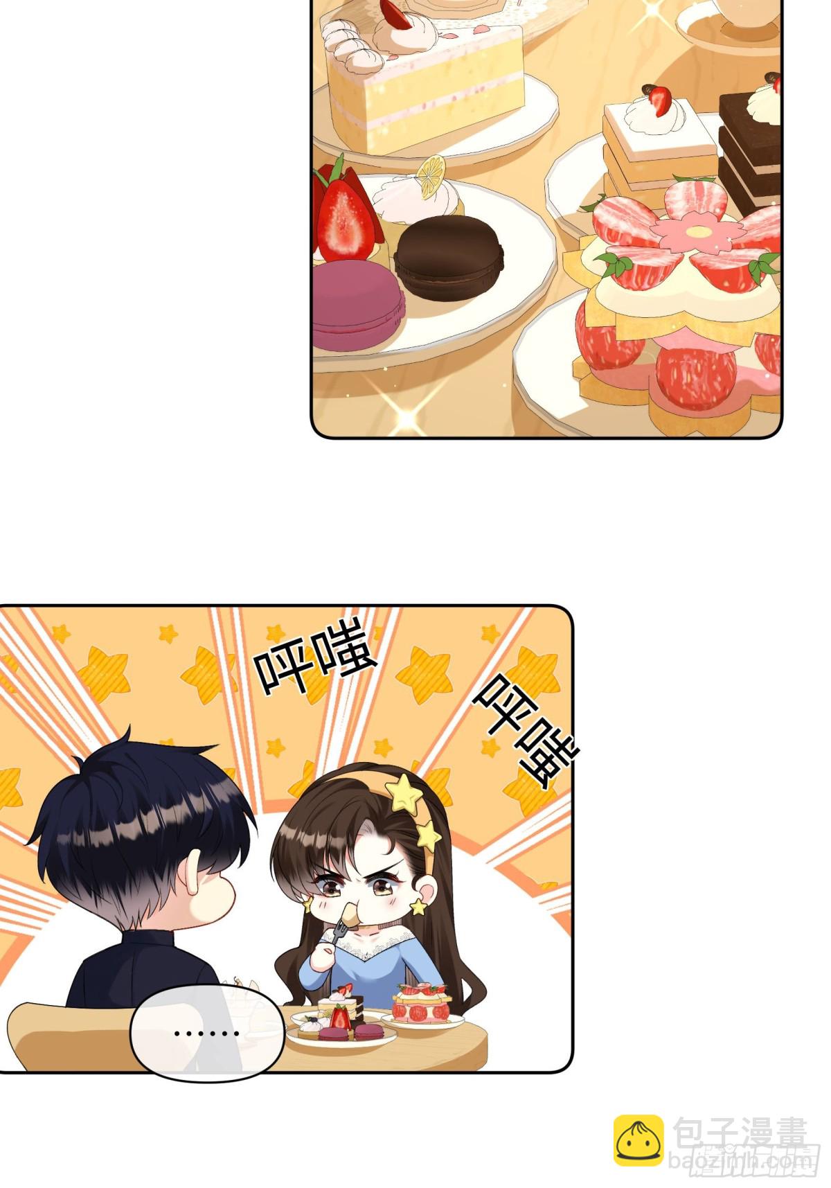 034-他流血了？！-第36话