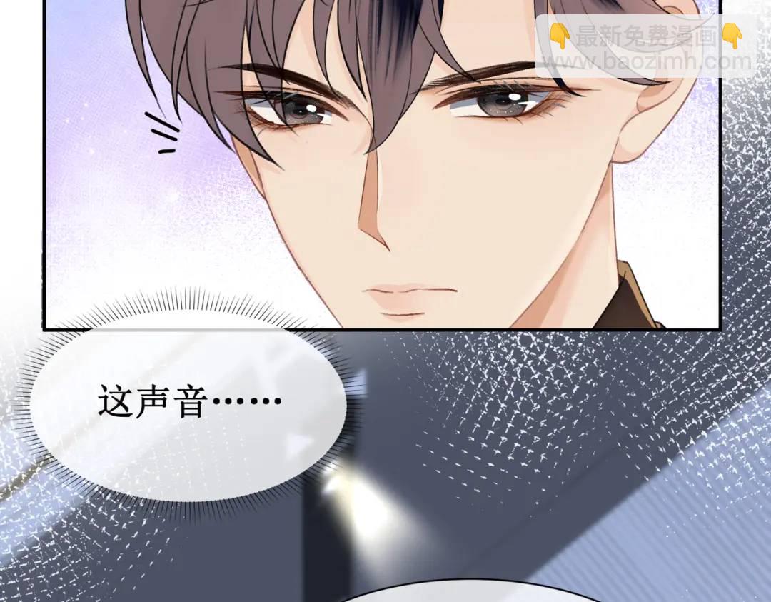 004-监控下的暧昧拉扯(1/4)-第4话