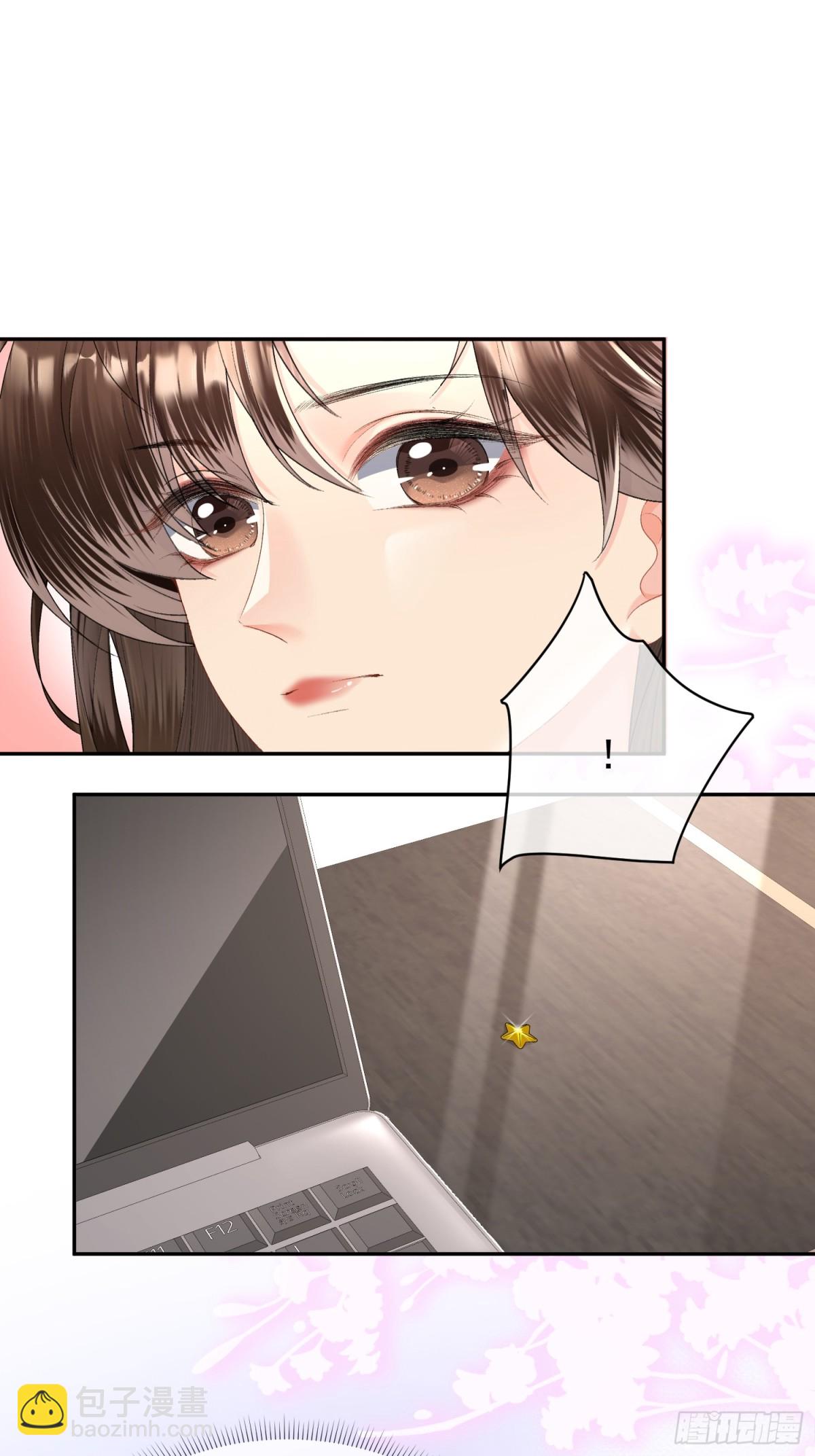046-设局者到底是谁-第48话