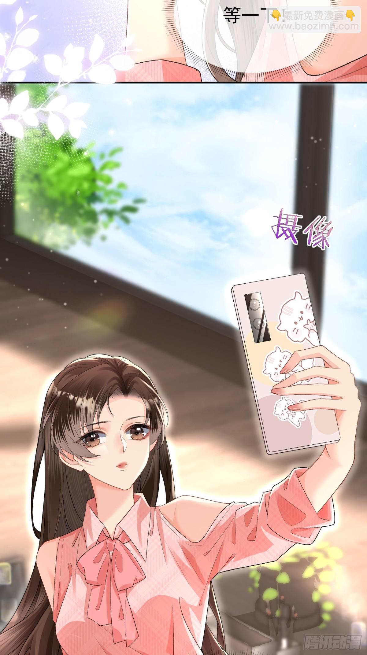 046-设局者到底是谁-第48话