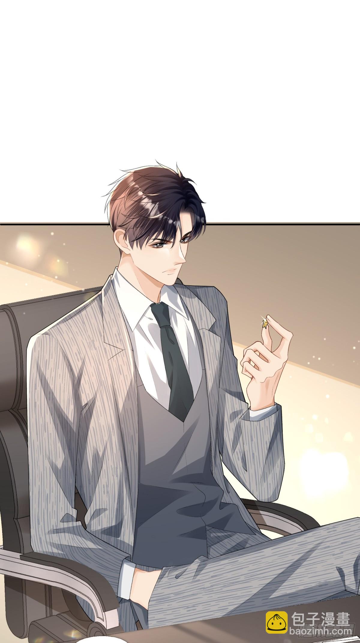 048-束缚还是放纵？(1/2)-第50话