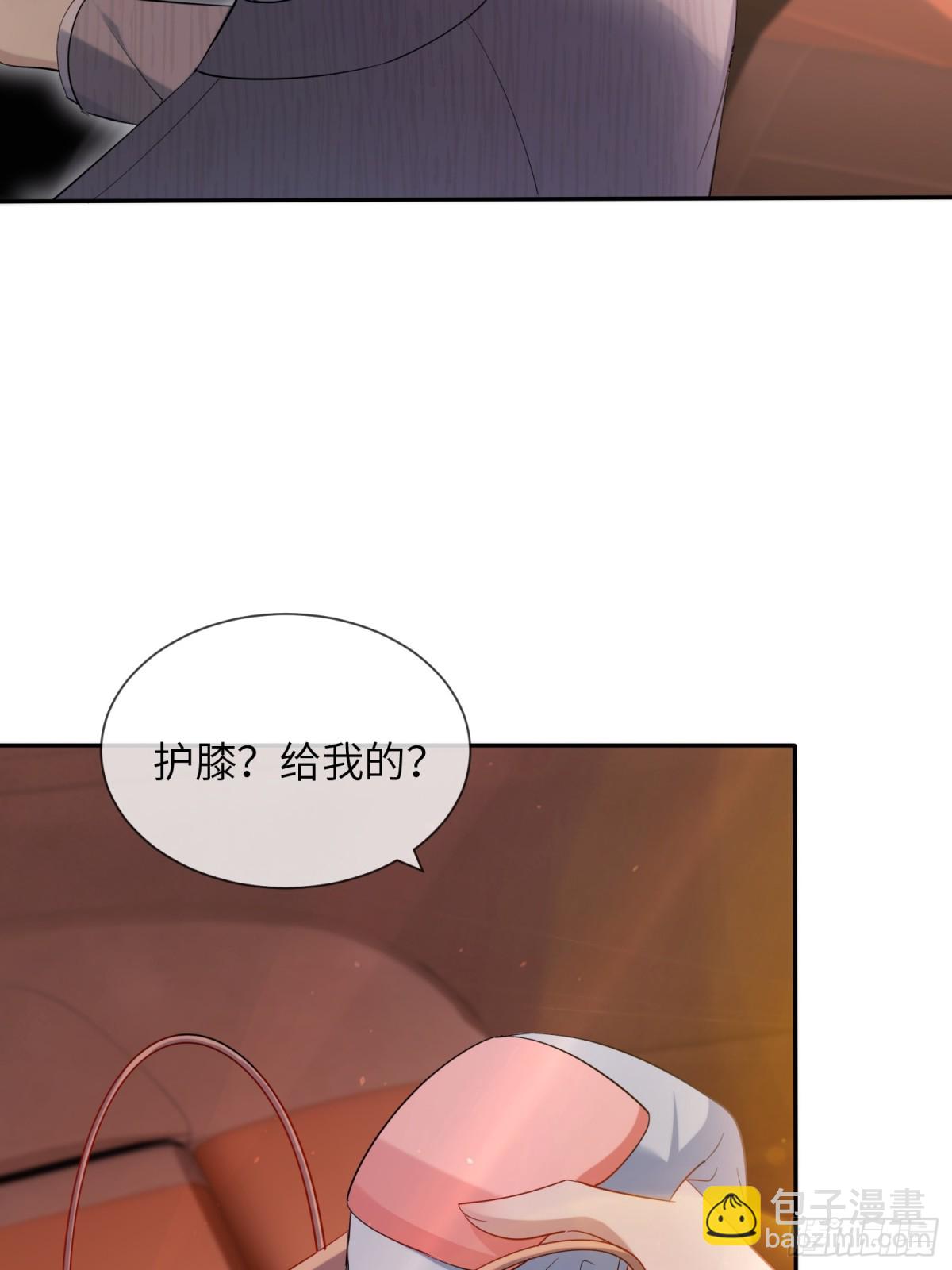 050-她得病了？(1/2)-第52话