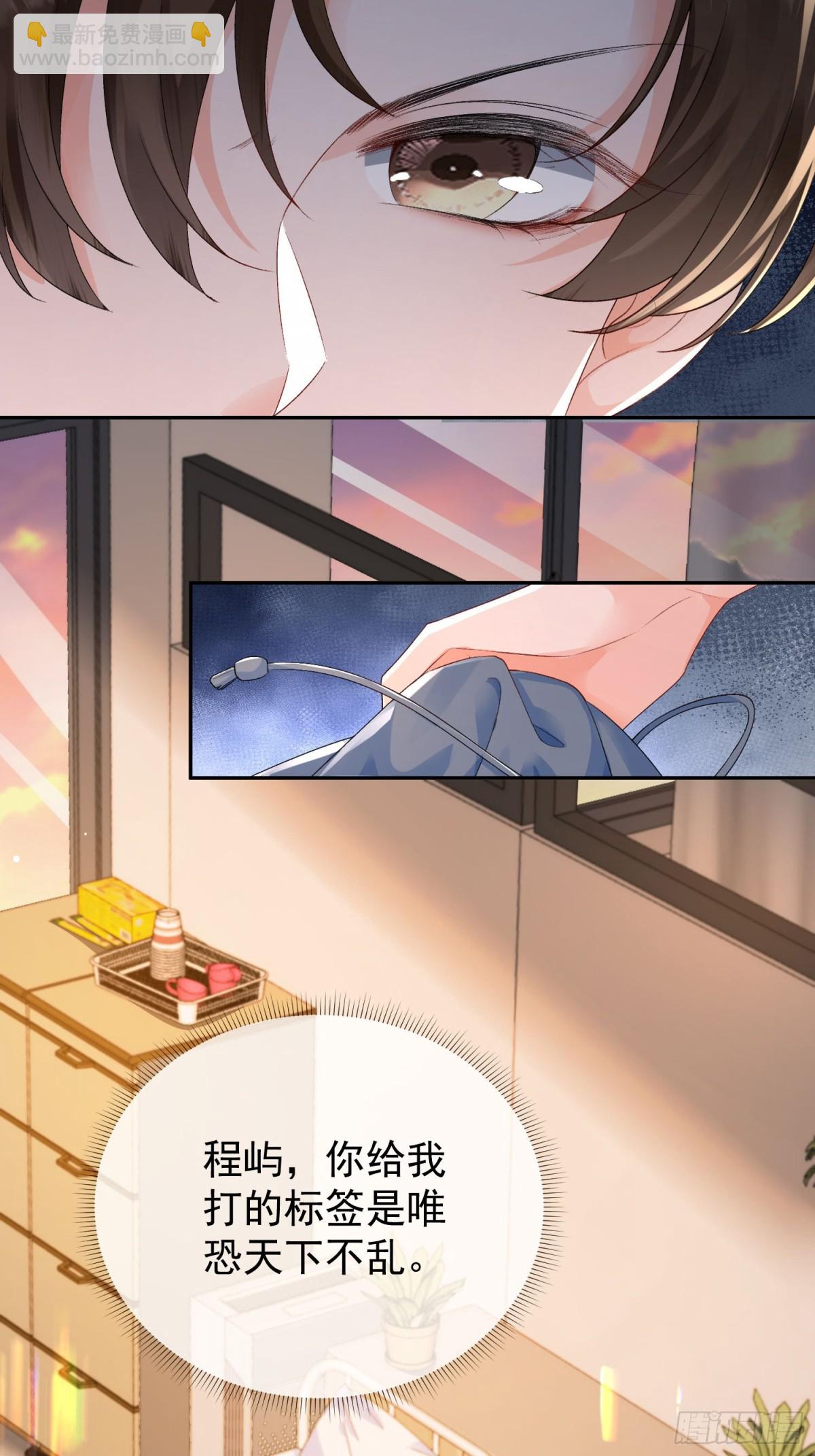 052--第54话