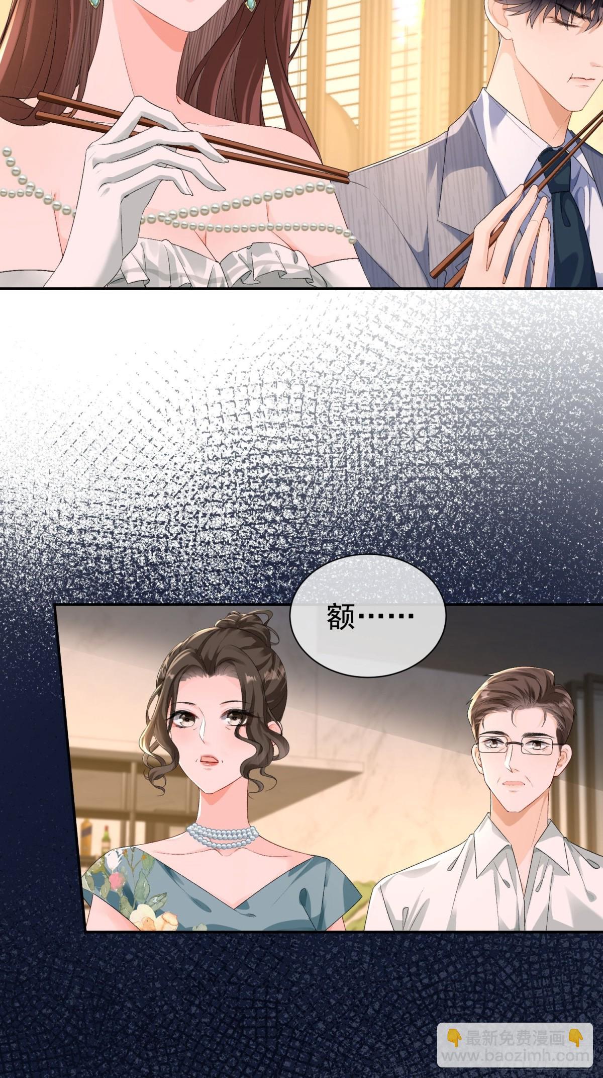 052--第54话