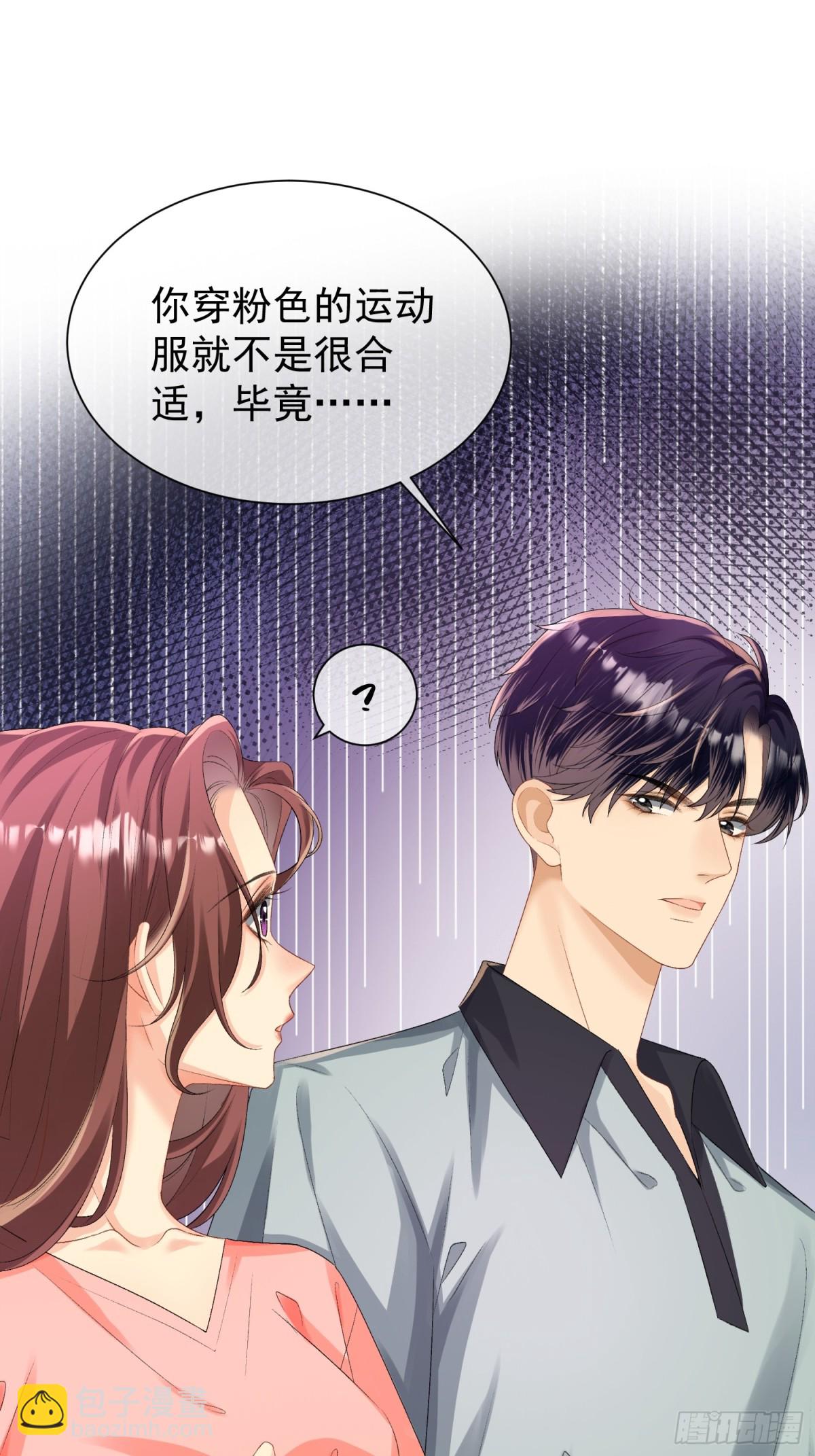 052--第54话
