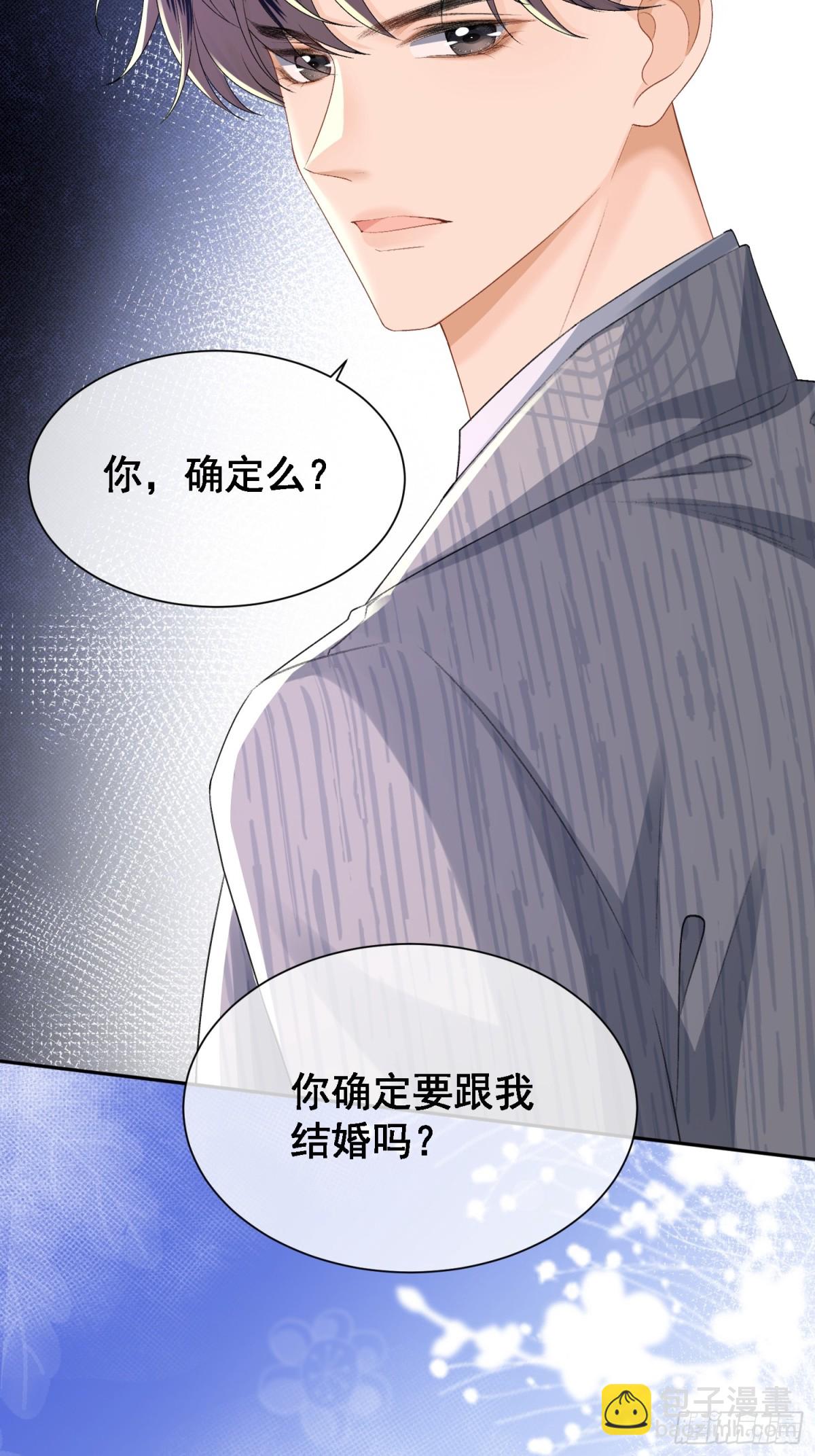 052--第54话