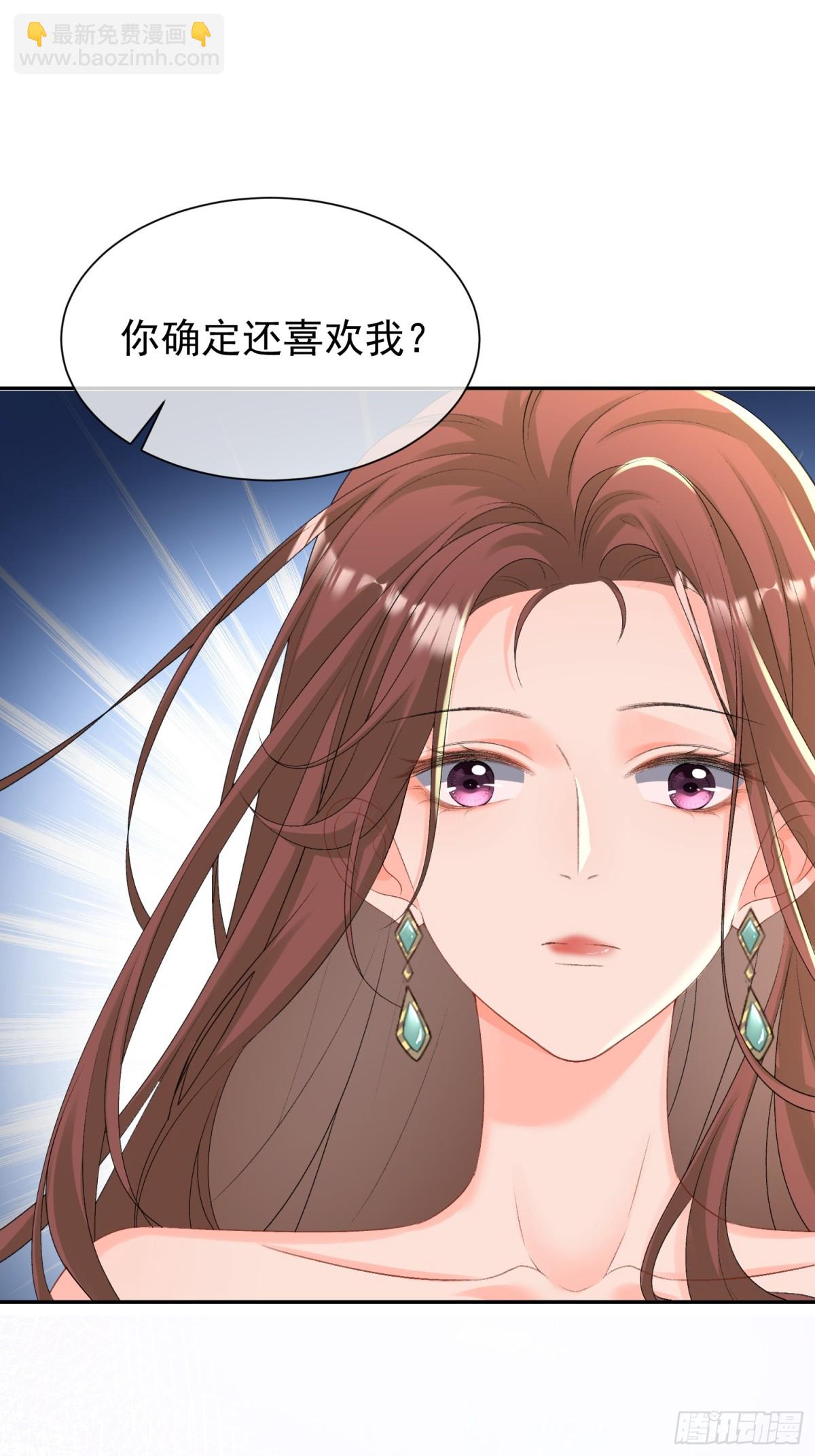 052--第54话