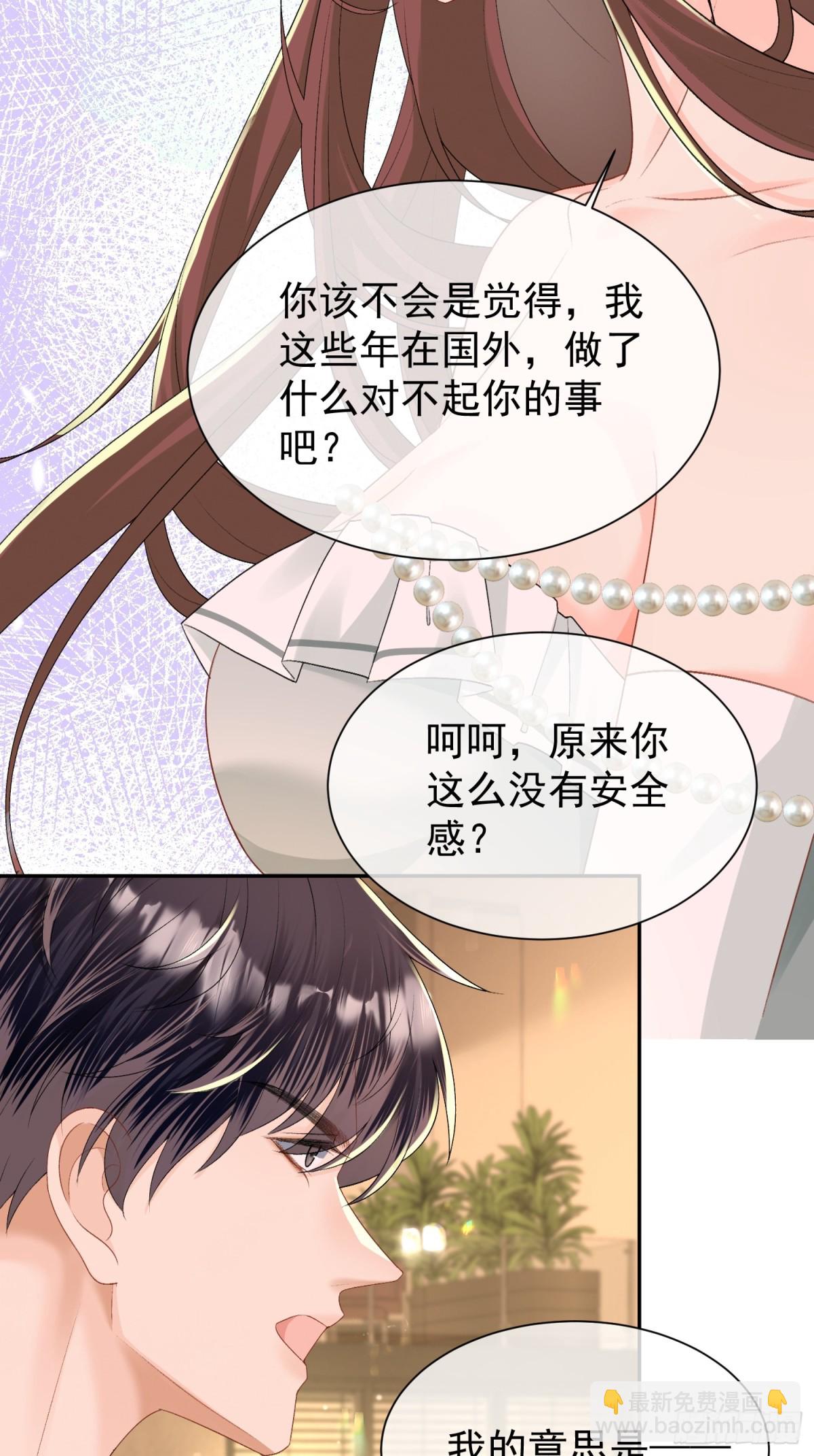 052--第54话