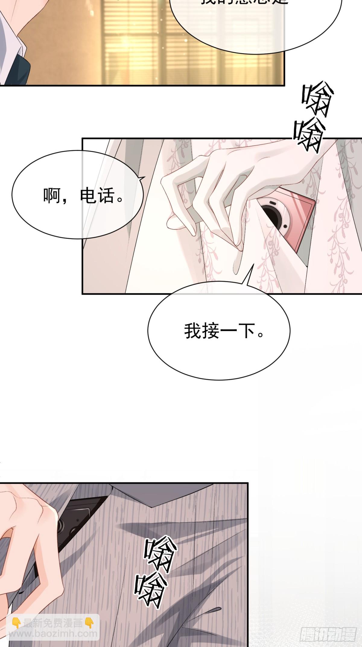 052--第54话