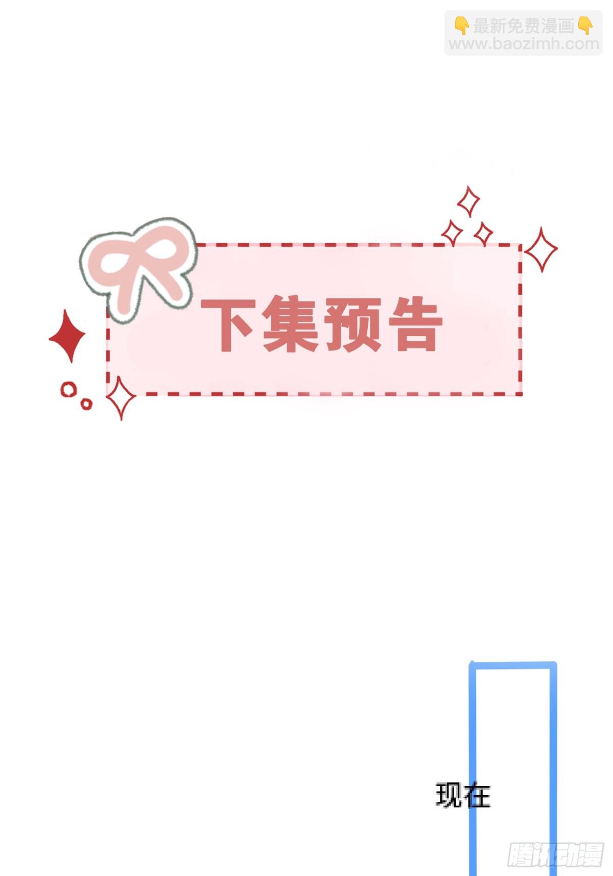 052--第54话