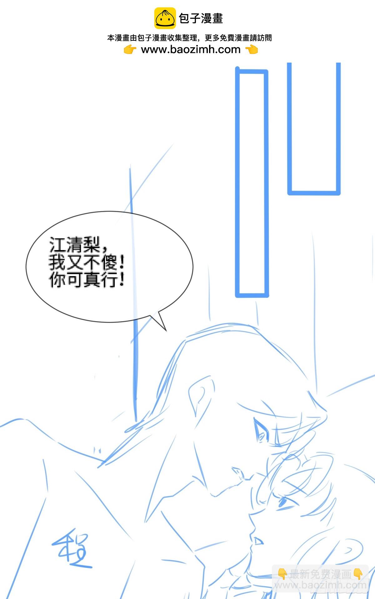 052--第54话