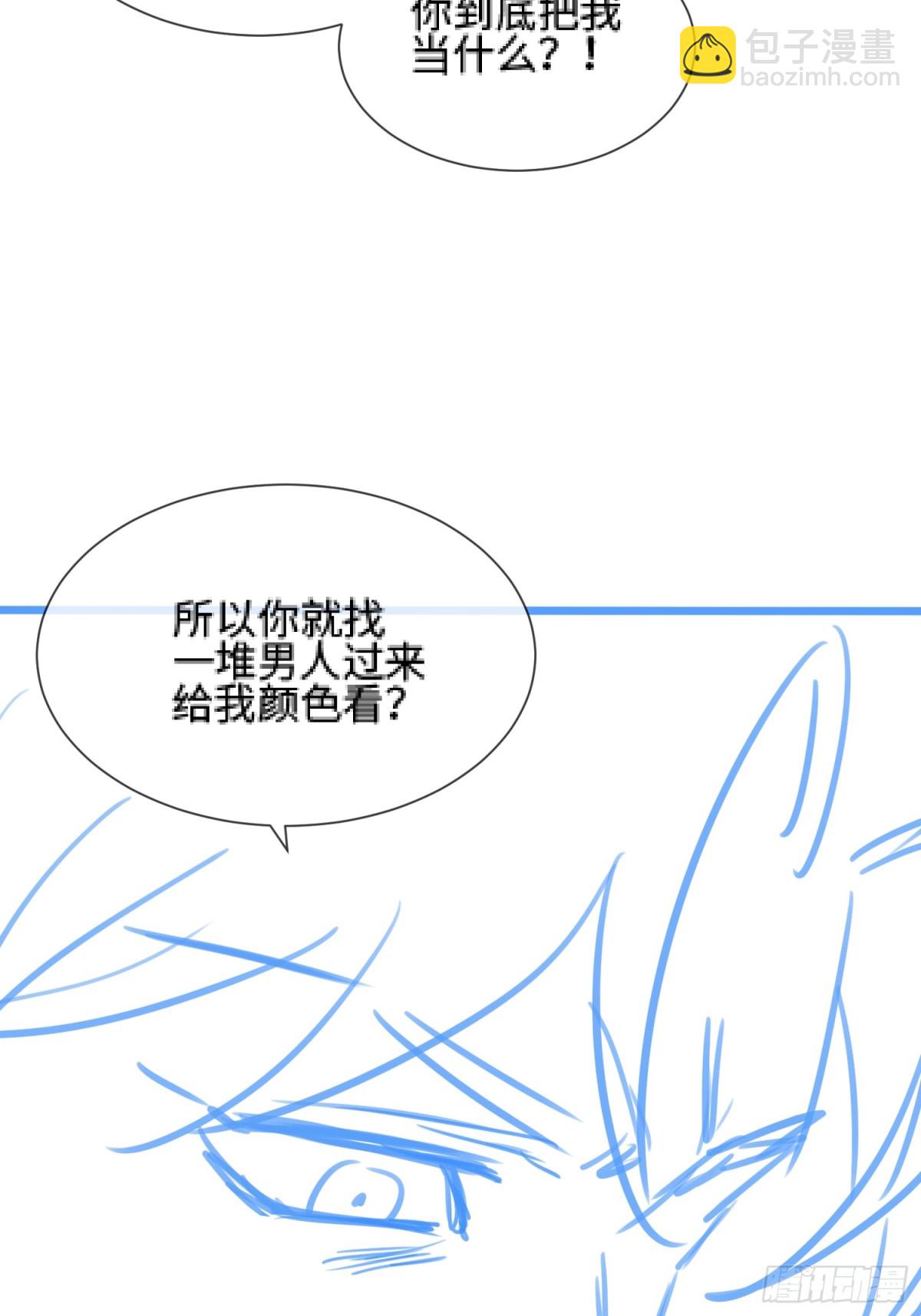 052--第54话