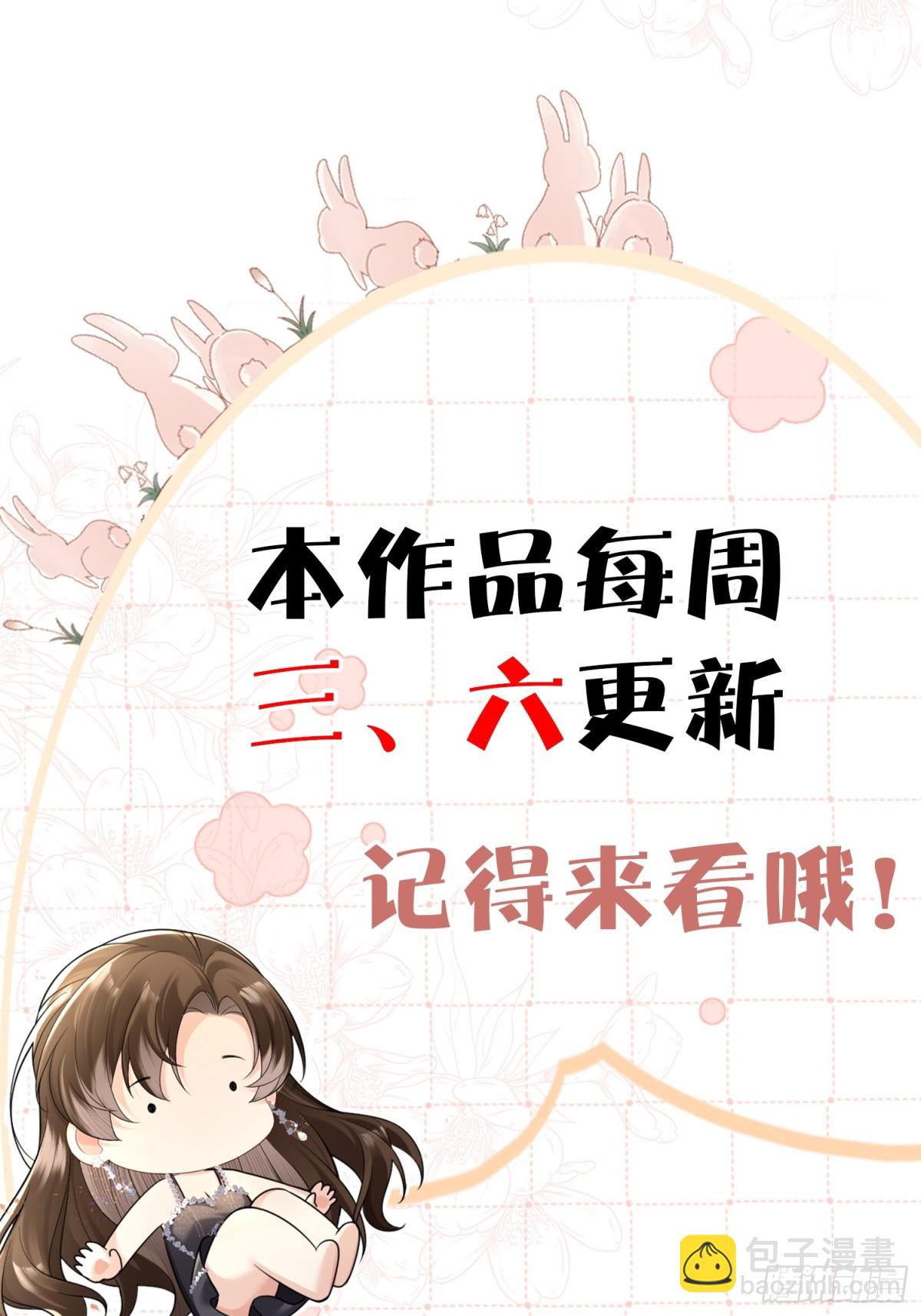 052--第54话