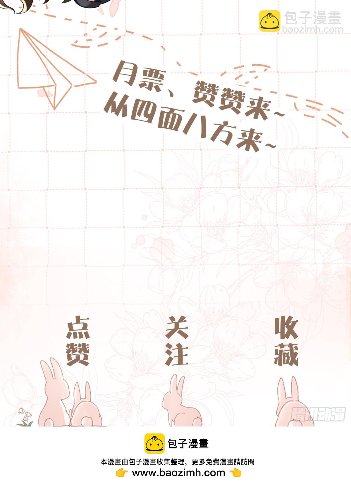 052--第54话