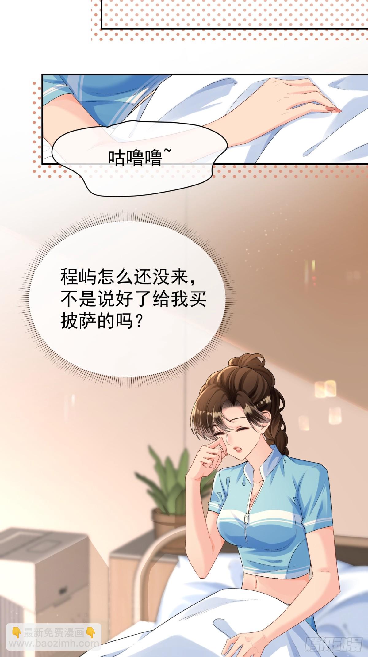 052--第54话