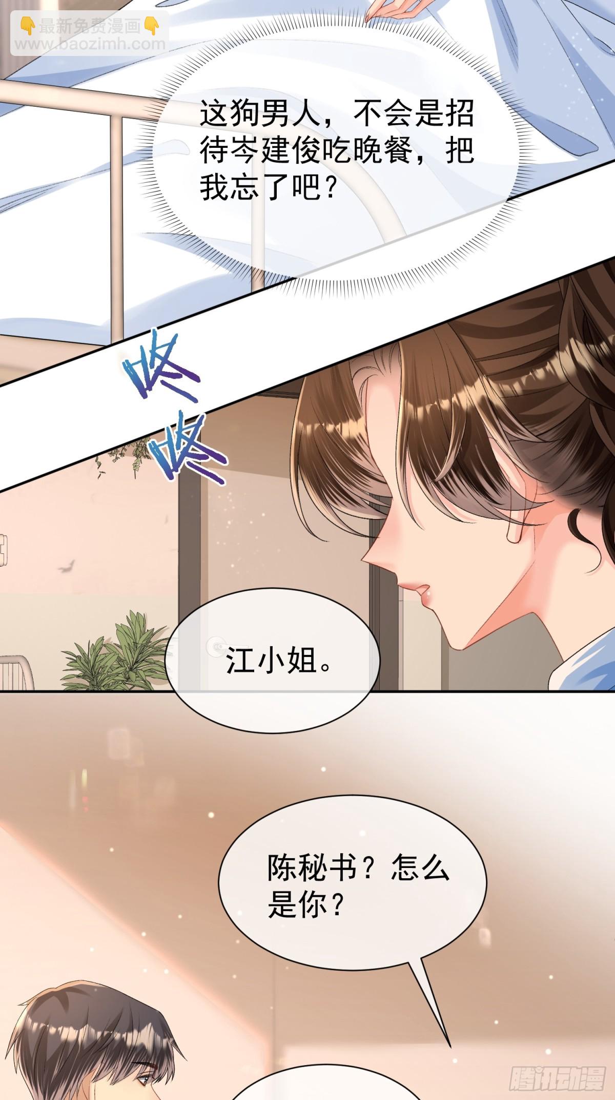 052--第54话