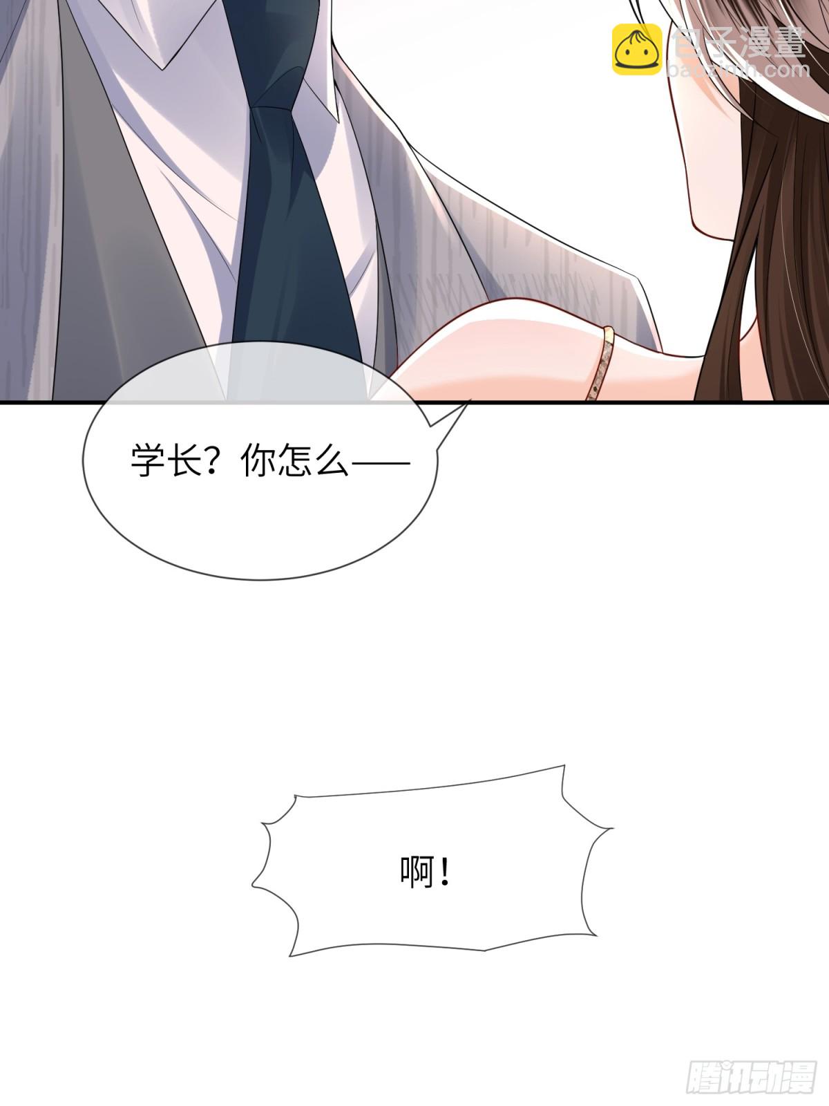 053-四位男嘉宾齐聚一堂(1/2)-第56话