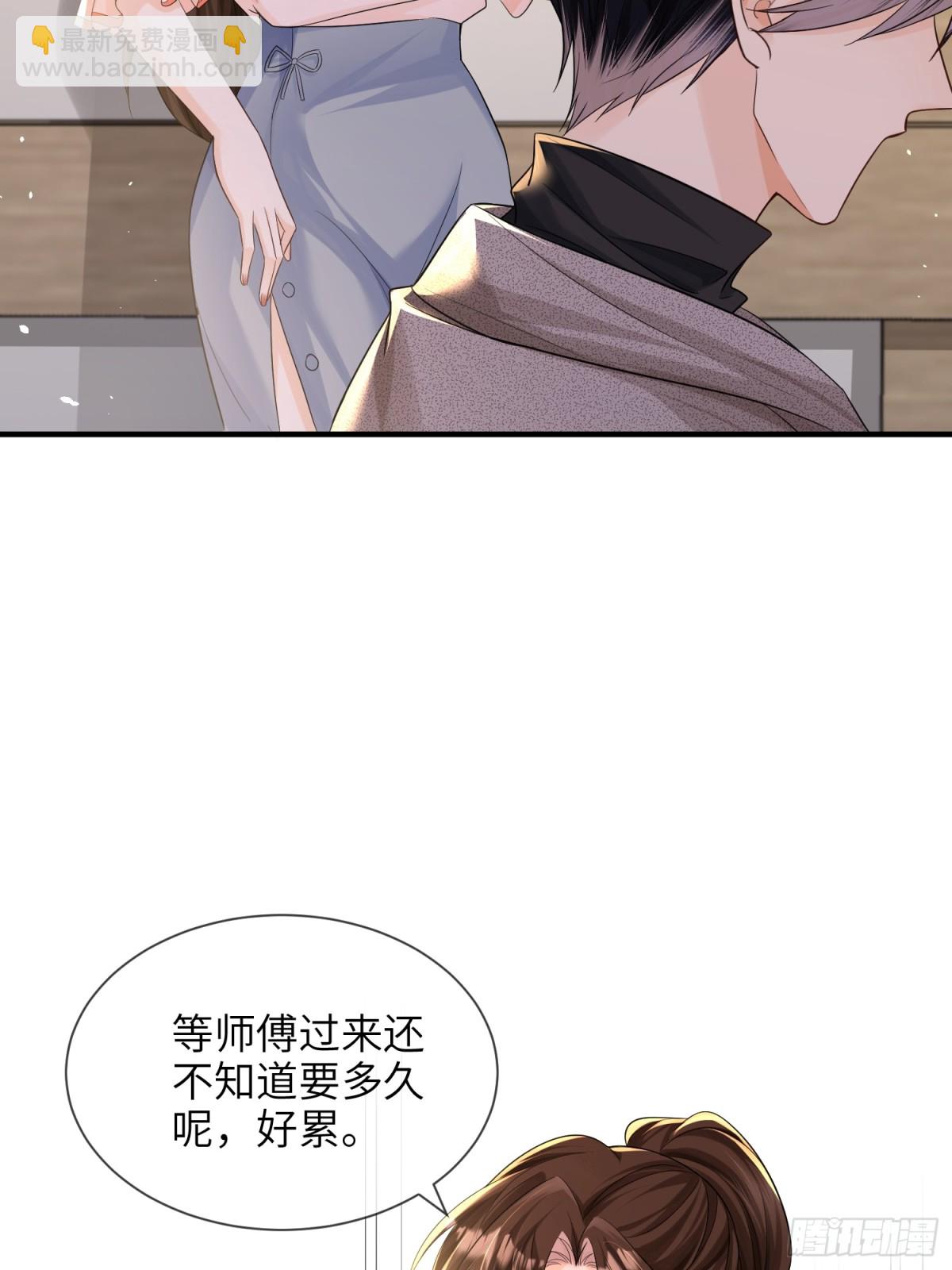 057-非正式交锋(1/2)-第60话