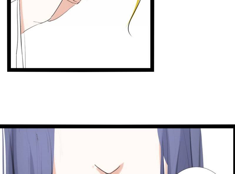 🍝片玉（冲天玄英录） 第二话 寻找被抛弃的炮灰女二？ 第6页