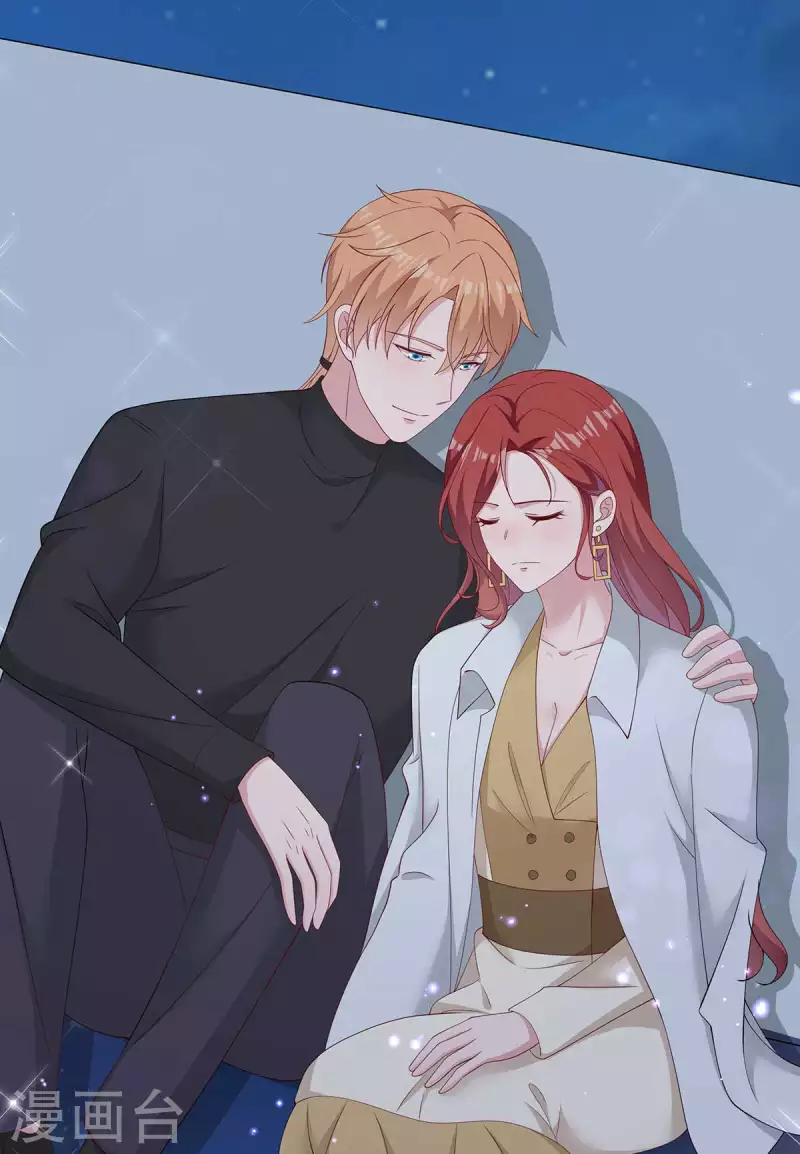第38话 带小奶狗去上班-第40话