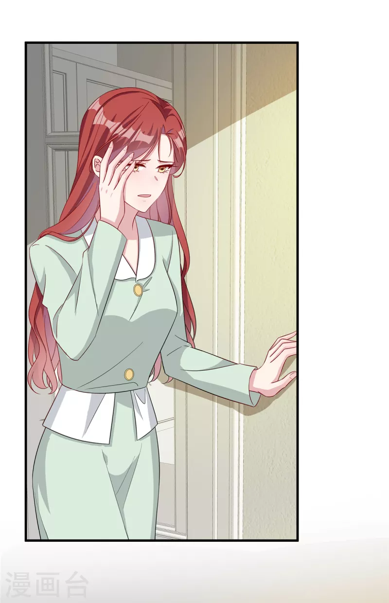 第76话 按照计划进行-第78话